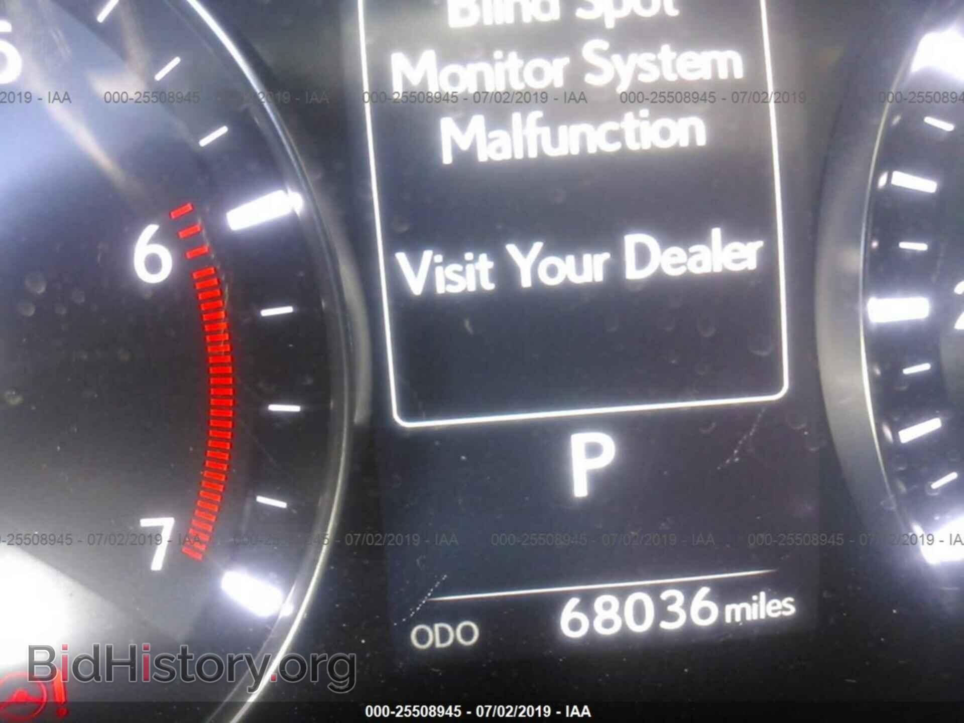 2016 LEXUS GS - VIN: JTHBA1BL7GA001006 - Фото 7