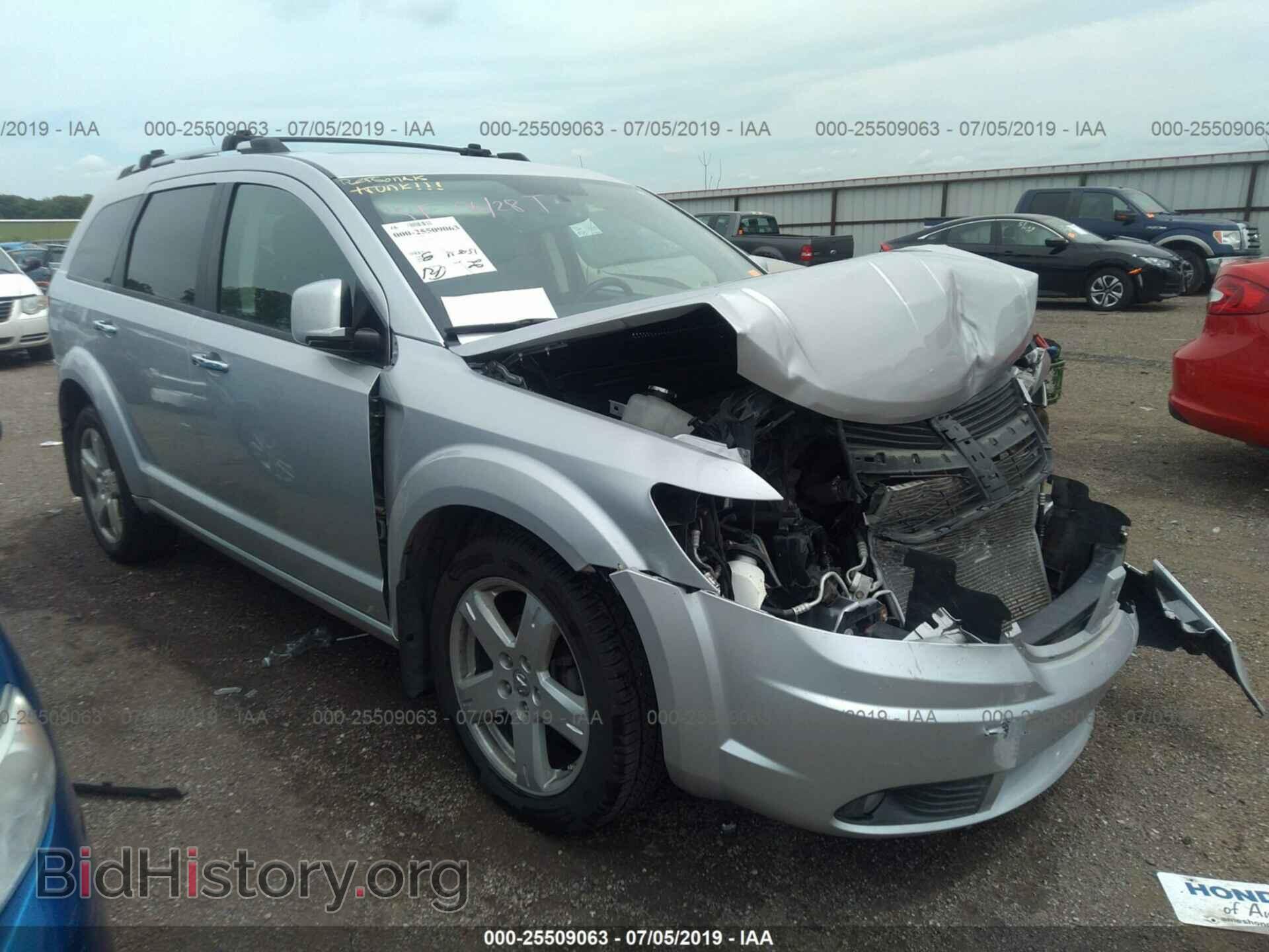 Фотография 3D4PH6FV6AT129929 - DODGE JOURNEY 2010