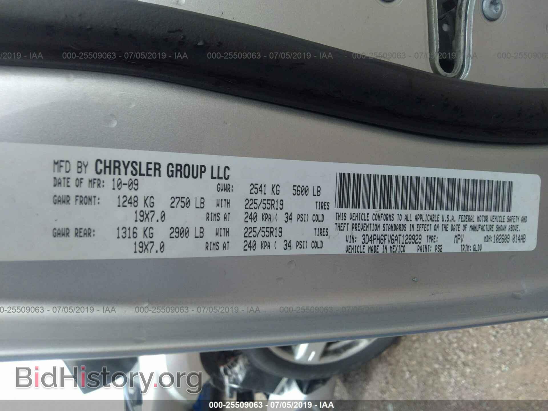 2010 DODGE JOURNEY - VIN: 3D4PH6FV6AT129929 - Photo 9