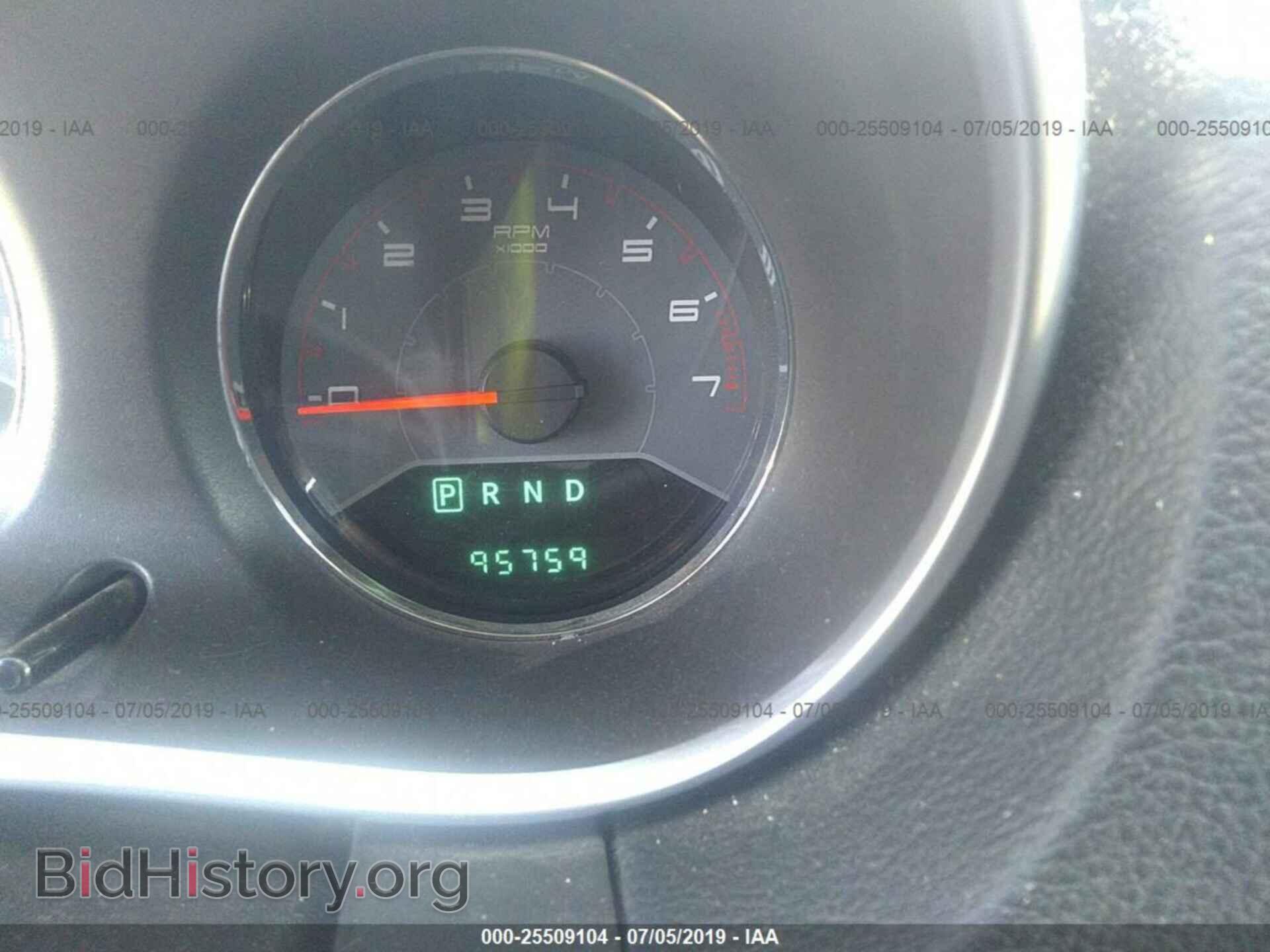 2012 DODGE AVENGER - VIN: 1C3CDZEG2CN327877 - Photo 7