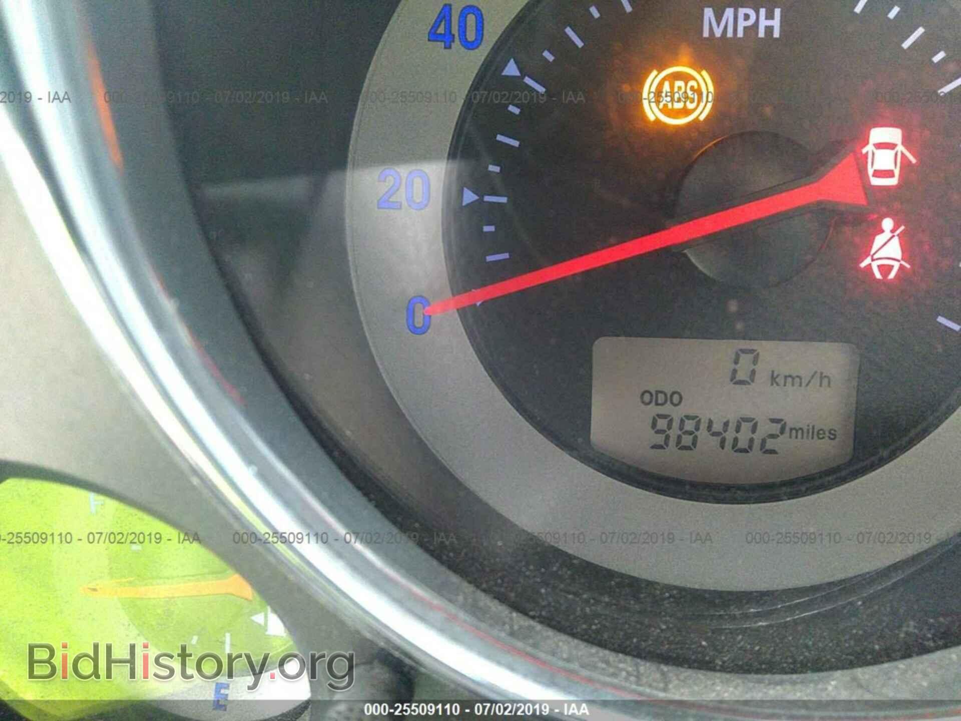 2009 MITSUBISHI ECLIPSE - VIN: 4A3AK24F79E026259 - Фото 7