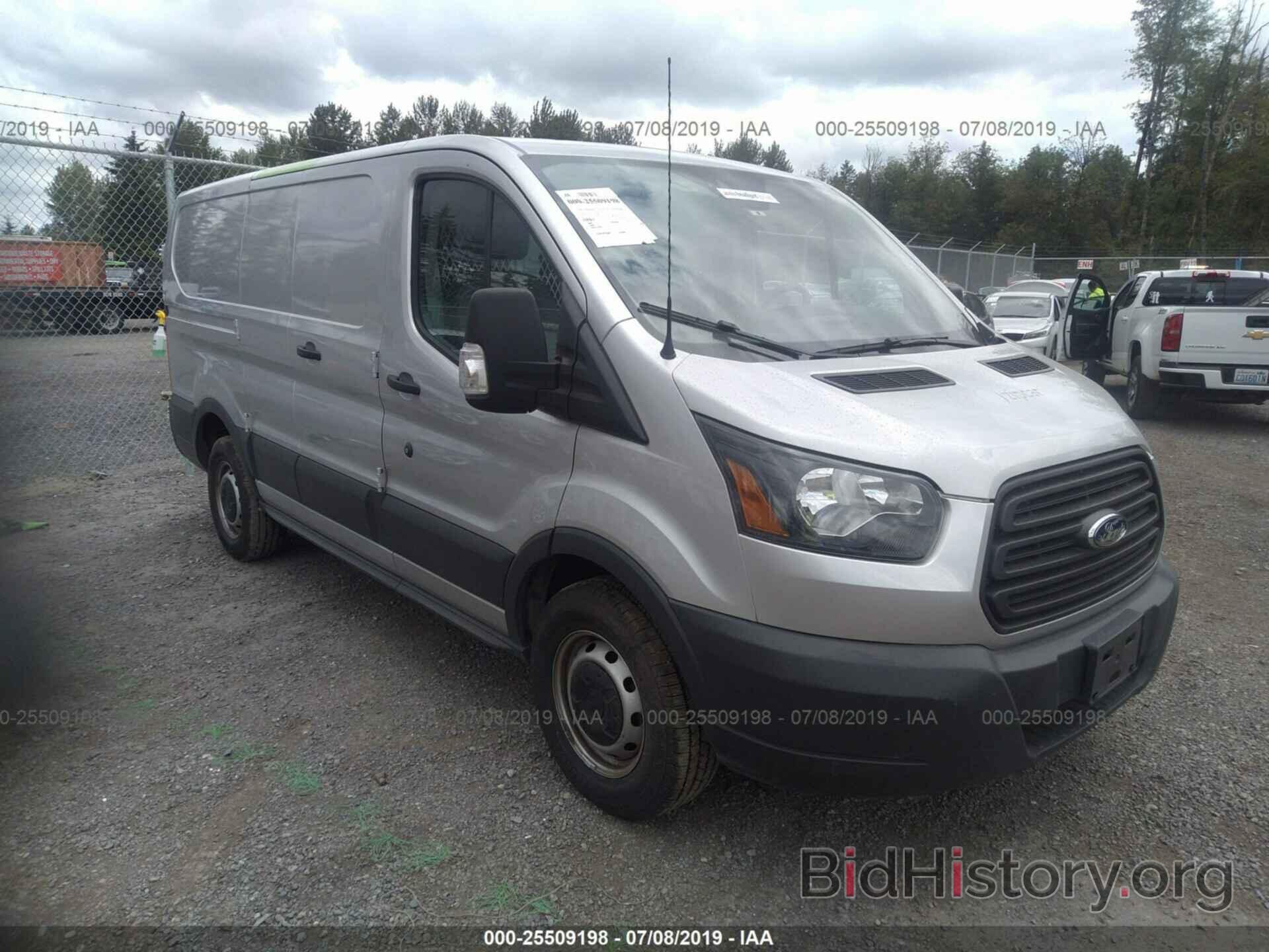 Фотография 1FTYE1ZM1GKA85963 - FORD TRANSIT 2016