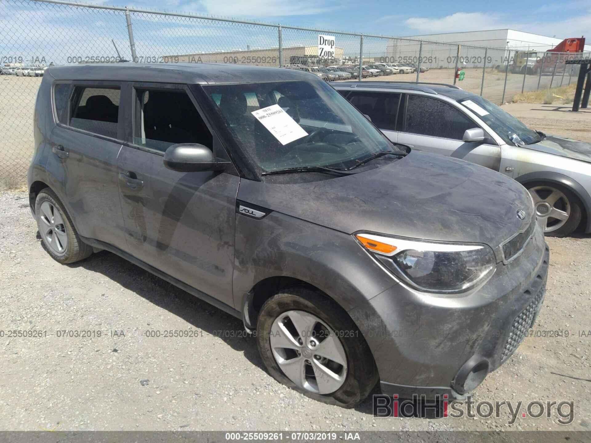 Photo KNDJN2A25G7356964 - KIA SOUL 2016