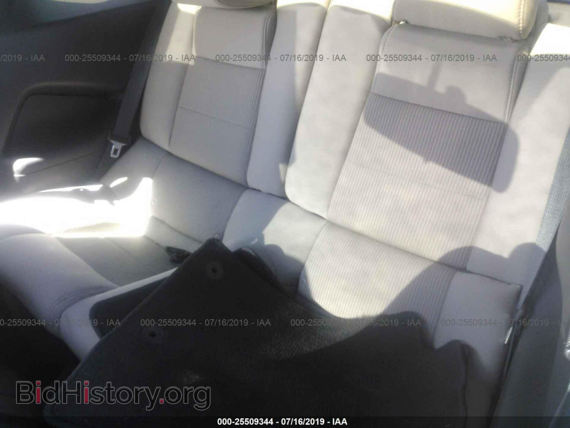 2014 FORD MUSTANG - VIN: 1ZVBP8AM0E5245487 - Фото 8