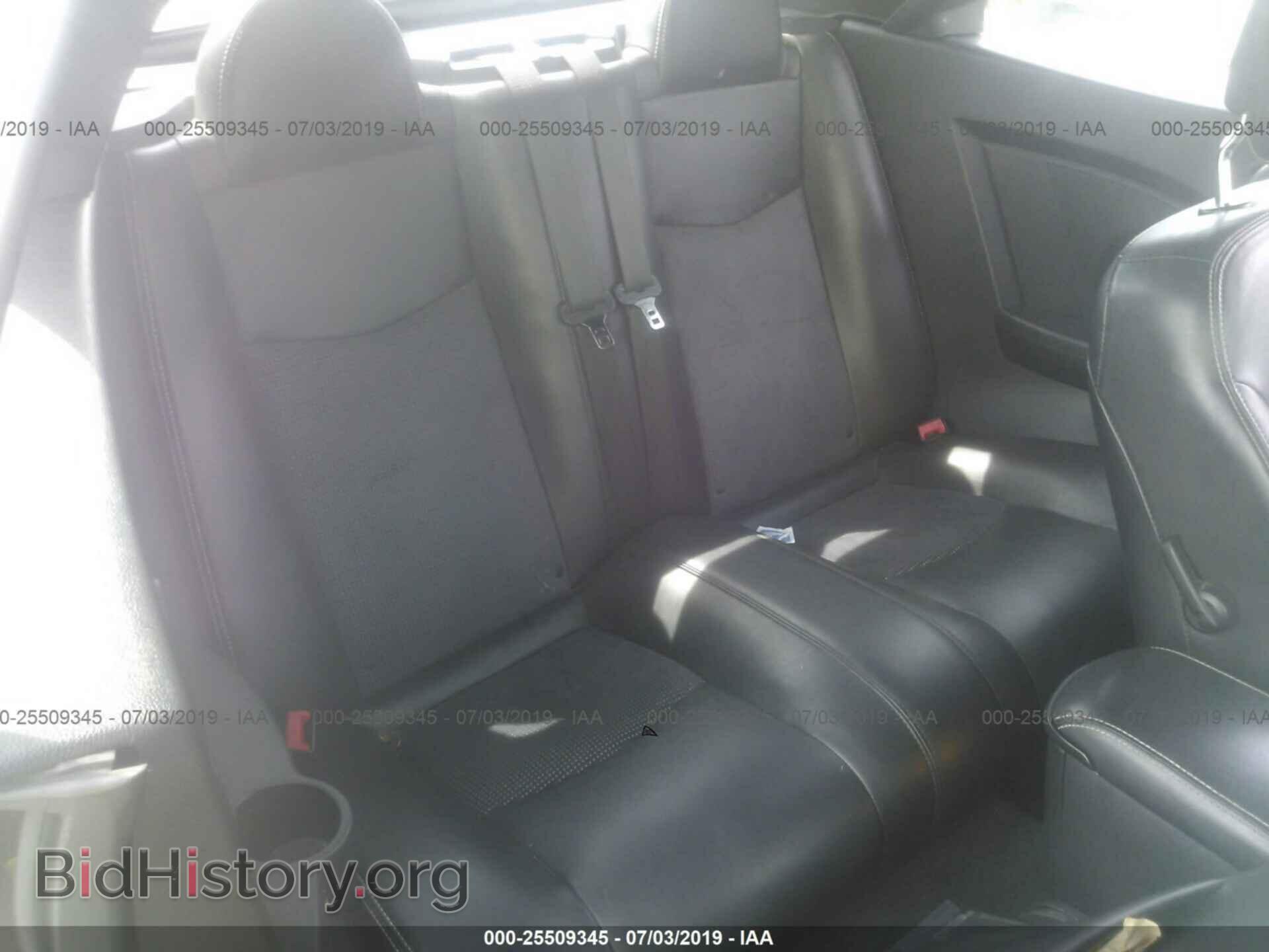 2011 CHRYSLER 200 - VIN: 1C3BC8EG0BN580008 - Фото 8