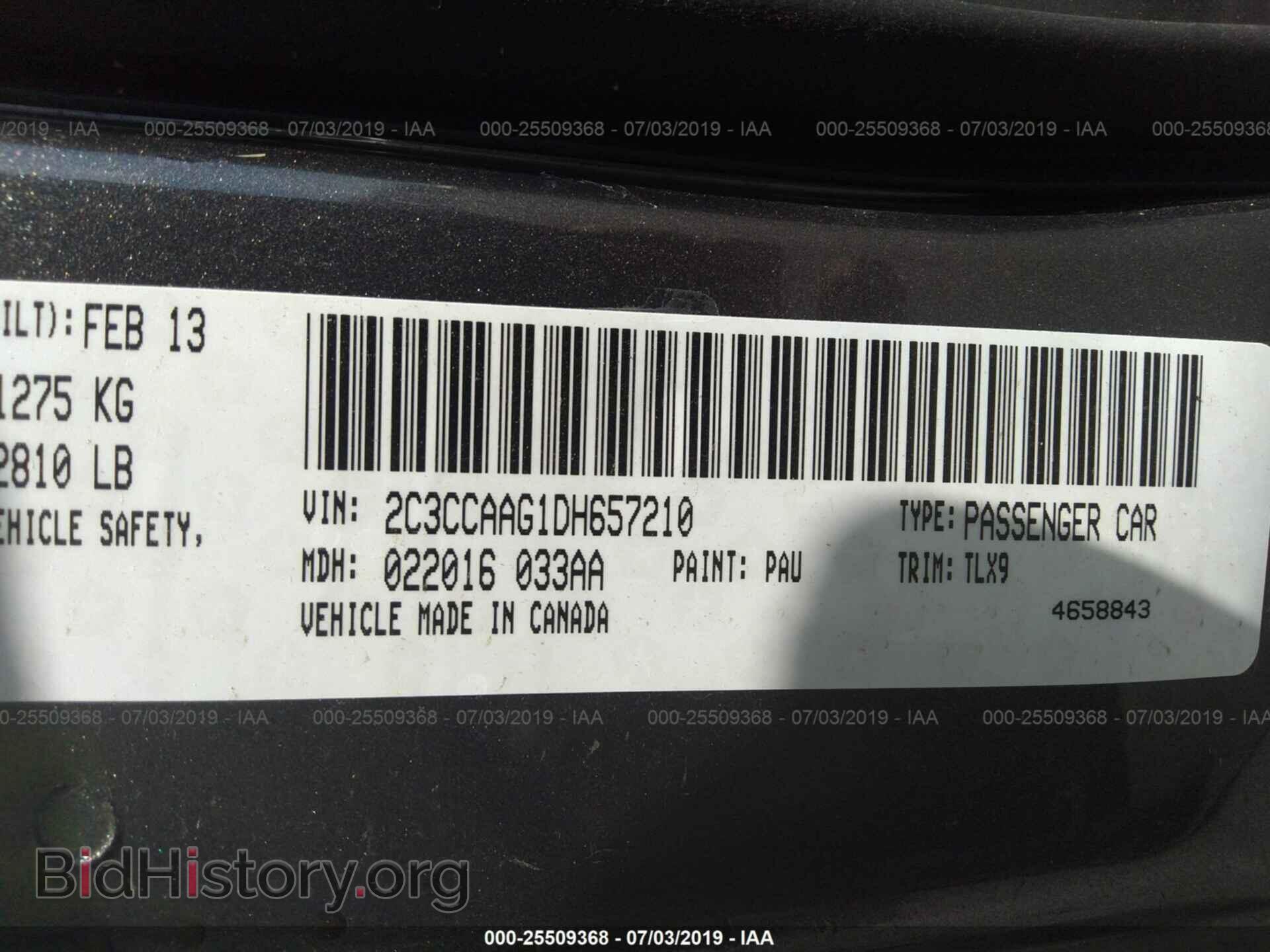 2013 CHRYSLER 300 - VIN: 2C3CCAAG1DH657210 - Фото 9