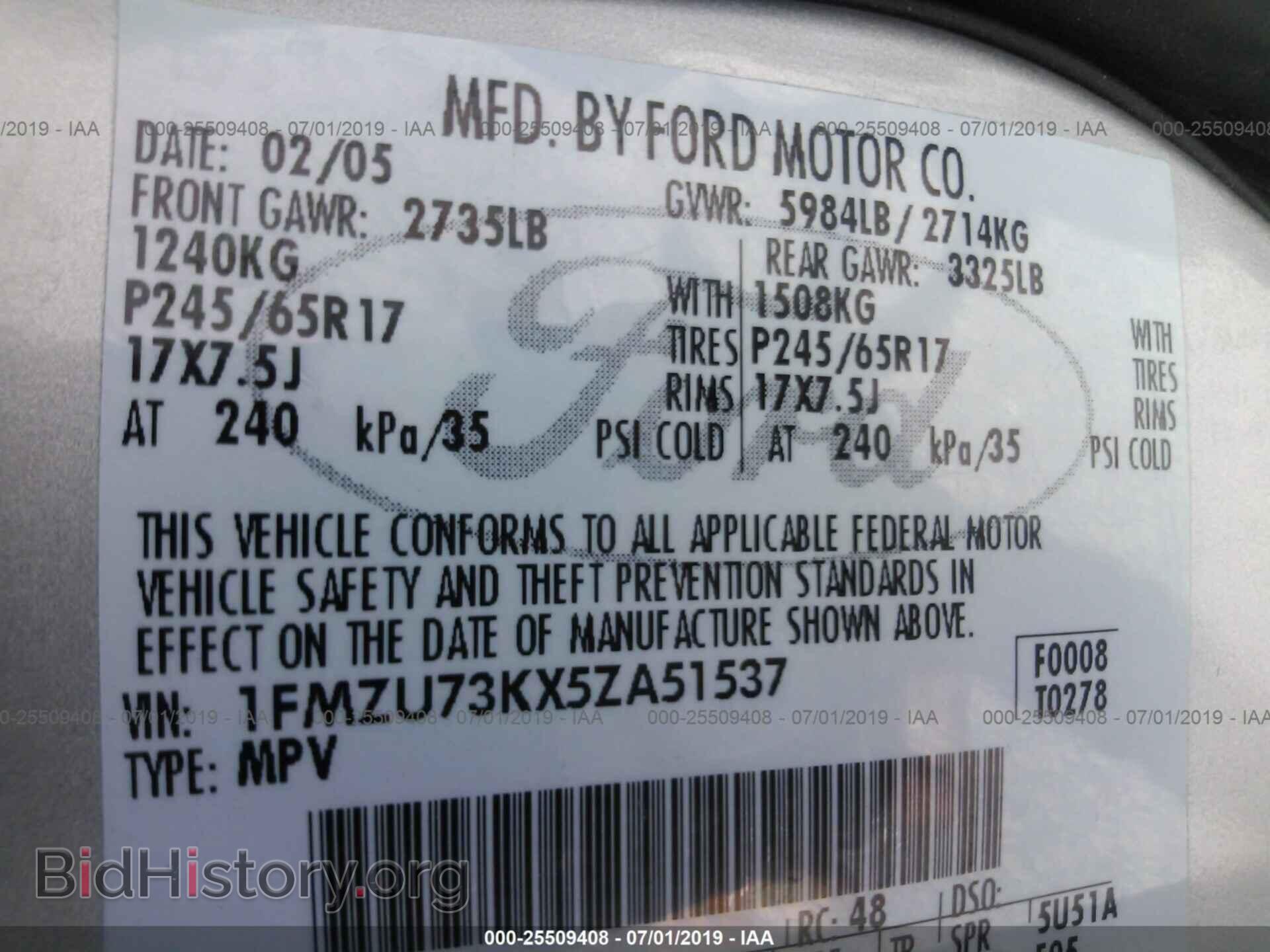 2005 FORD EXPLORER - VIN: 1FMZU73KX5ZA51537 - Photo 9
