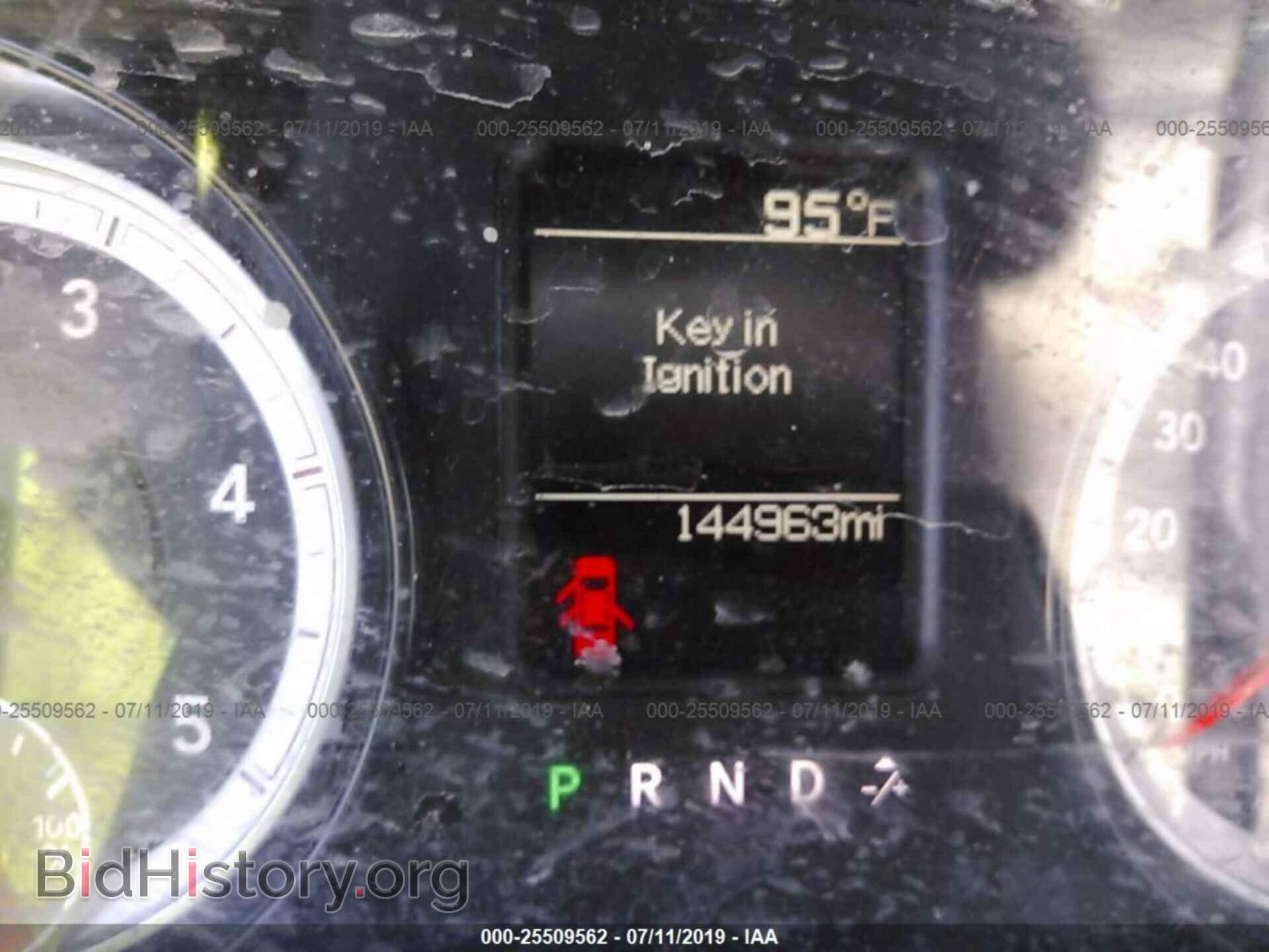 2015 RAM 2500 - VIN: 3C6UR4CL9FG520200 - Фото 7