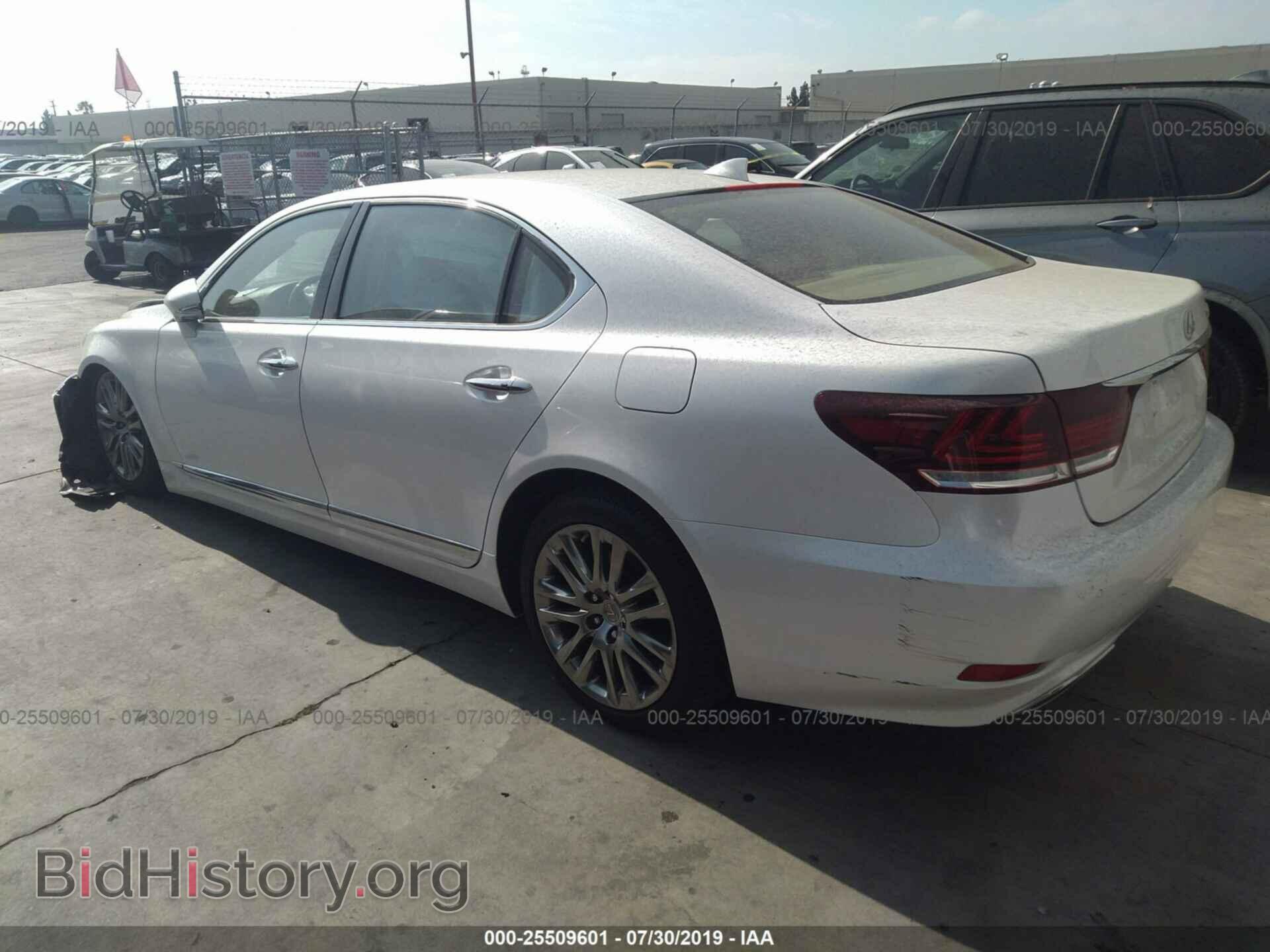 2017 LEXUS LS - VIN: JTHGL1EF2H5057984 - Photo 3