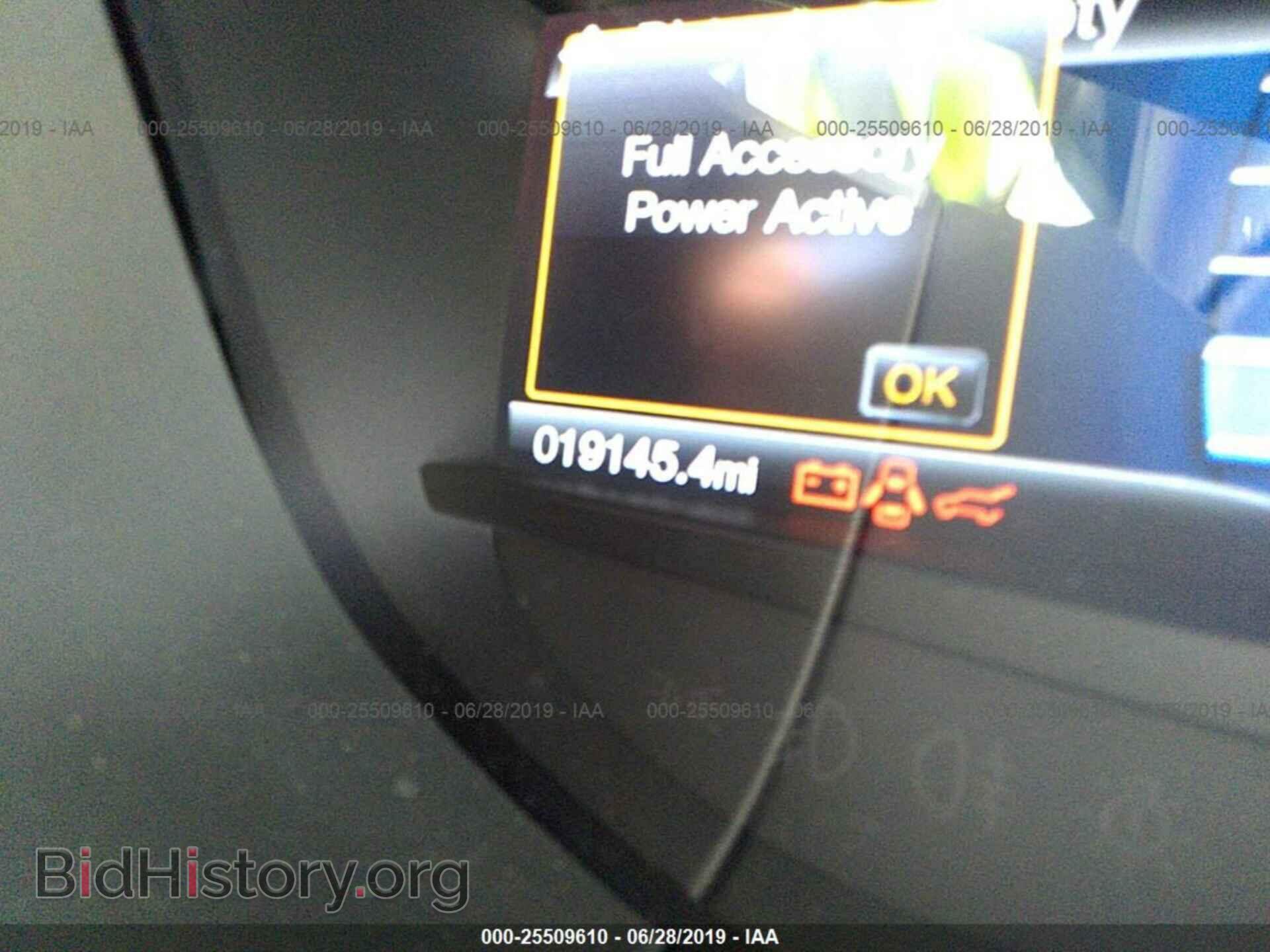 2017 FORD EDGE - VIN: 2FMPK3J98HBC45240 - Фото 7