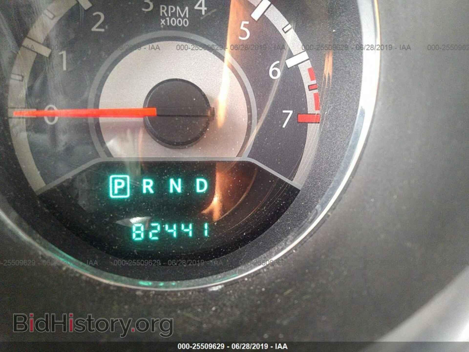 2013 CHRYSLER 200 - VIN: 1C3CCBCG2DN559863 - Фото 7