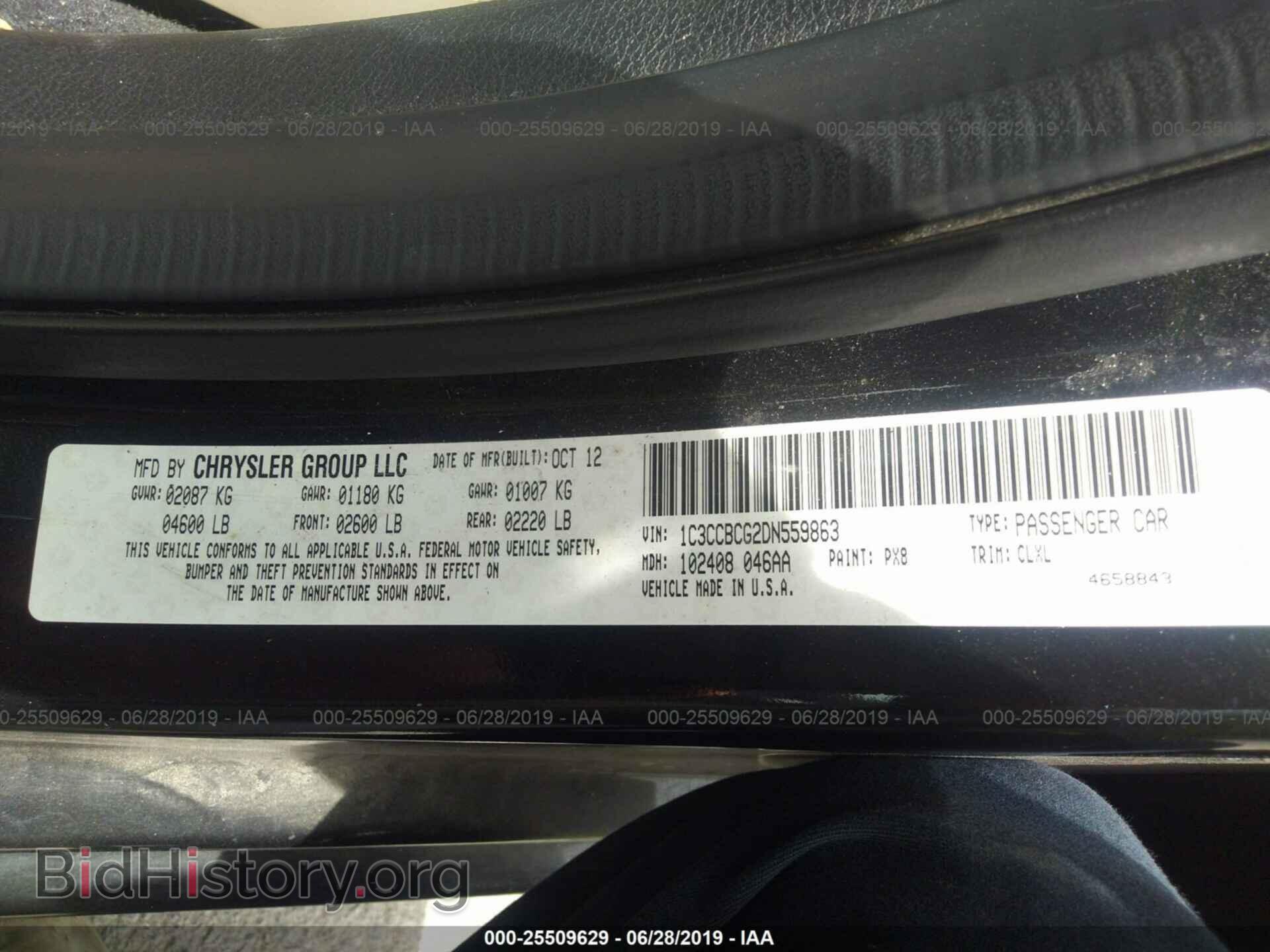 2013 CHRYSLER 200 - VIN: 1C3CCBCG2DN559863 - Фото 9