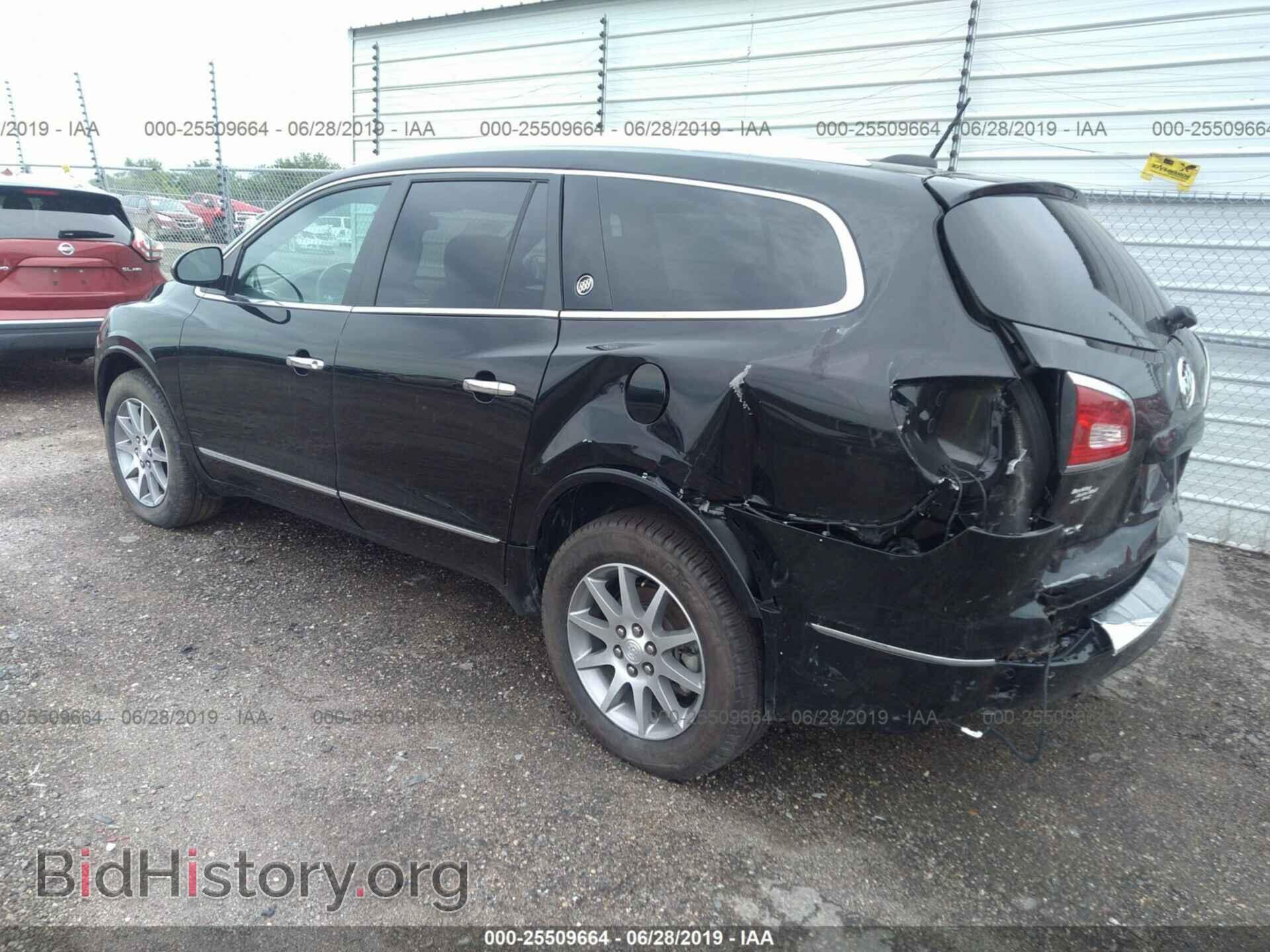 2017 BUICK ENCLAVE - VIN: 5GAKVBKD5HJ260990 - Фото 3