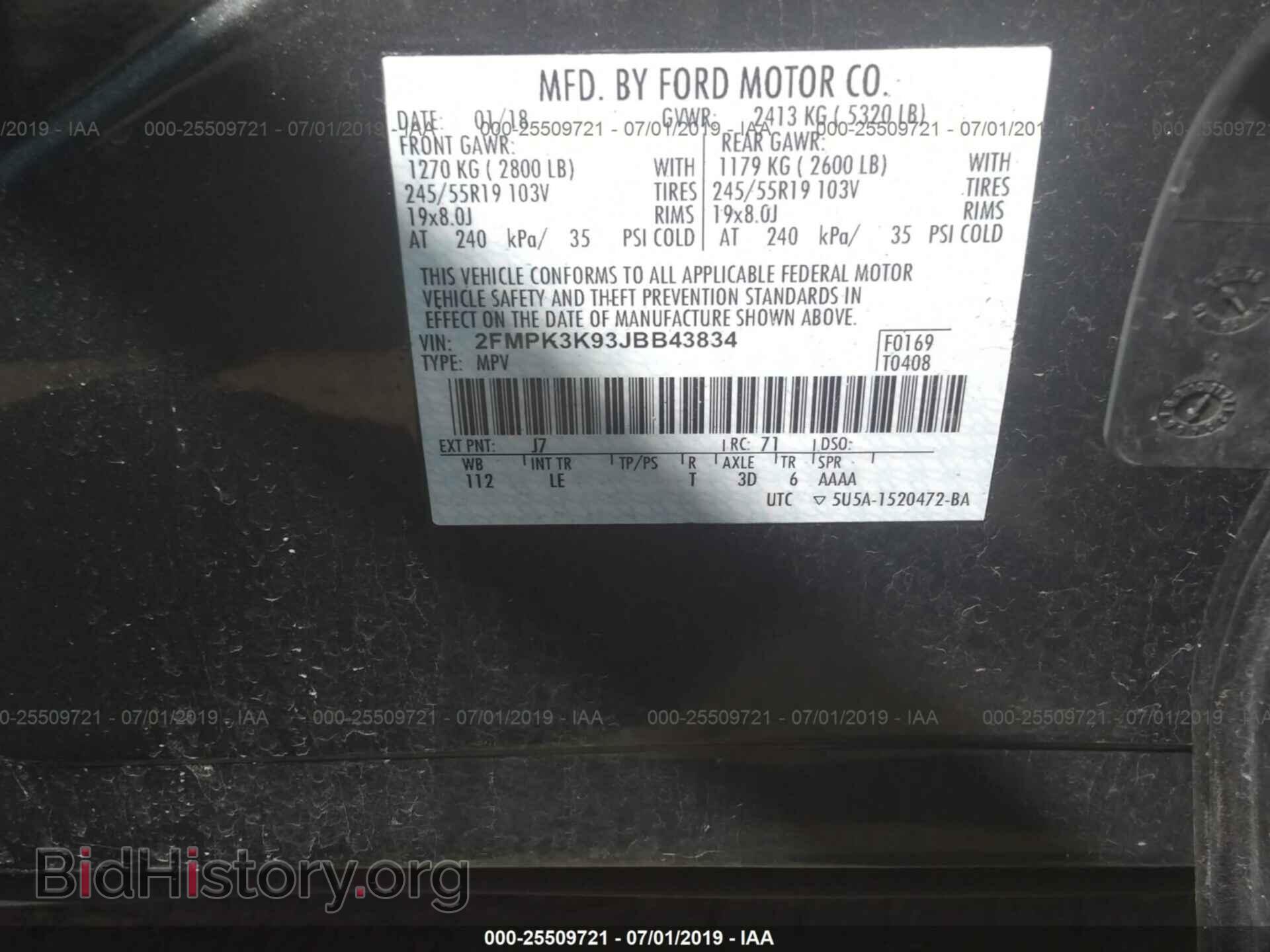 2018 FORD EDGE - VIN: 2FMPK3K93JBB43834 - Photo 9
