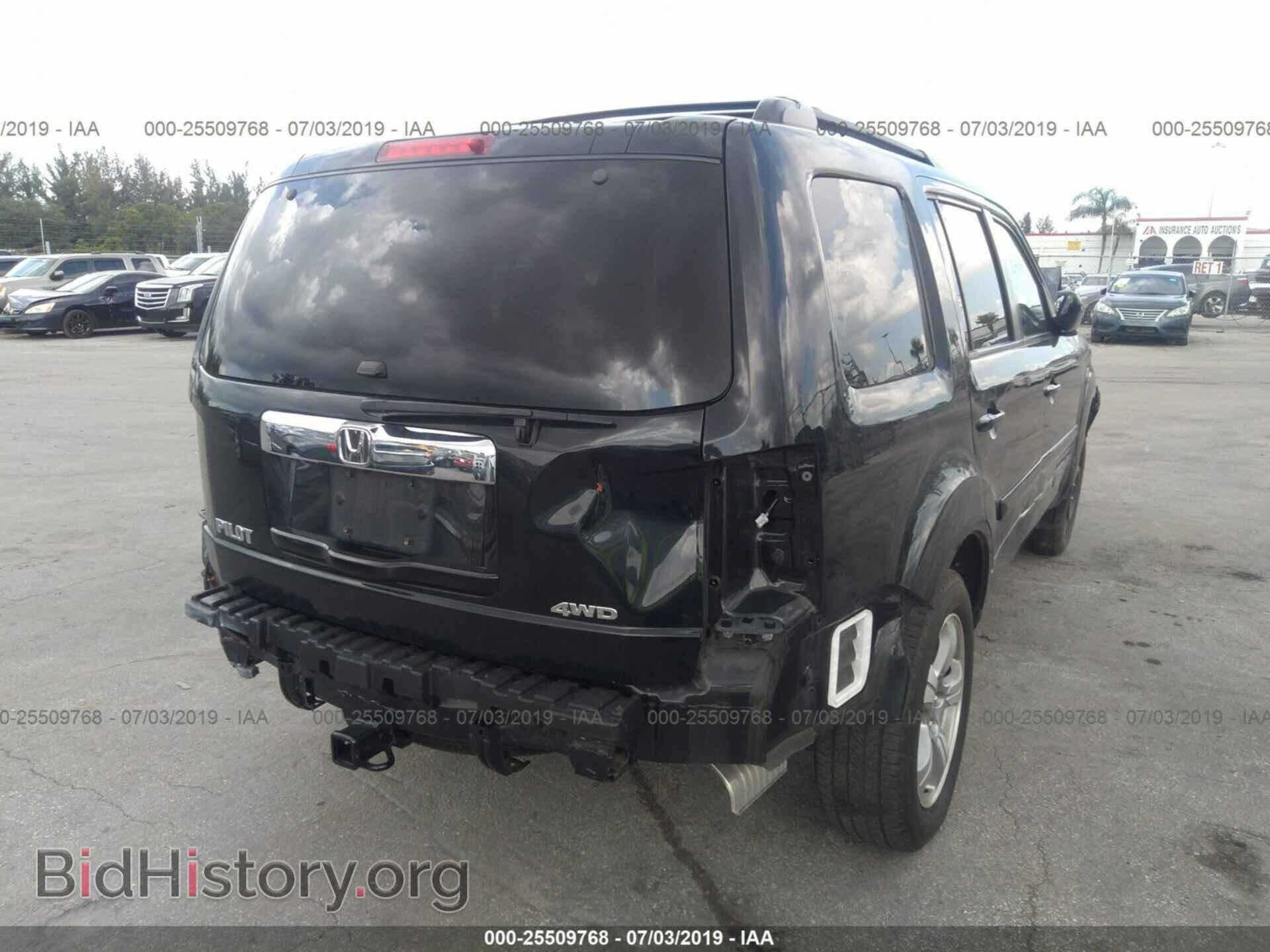 2015 HONDA PILOT - VIN: 5FNYF4H53FB077030 - Фото 4