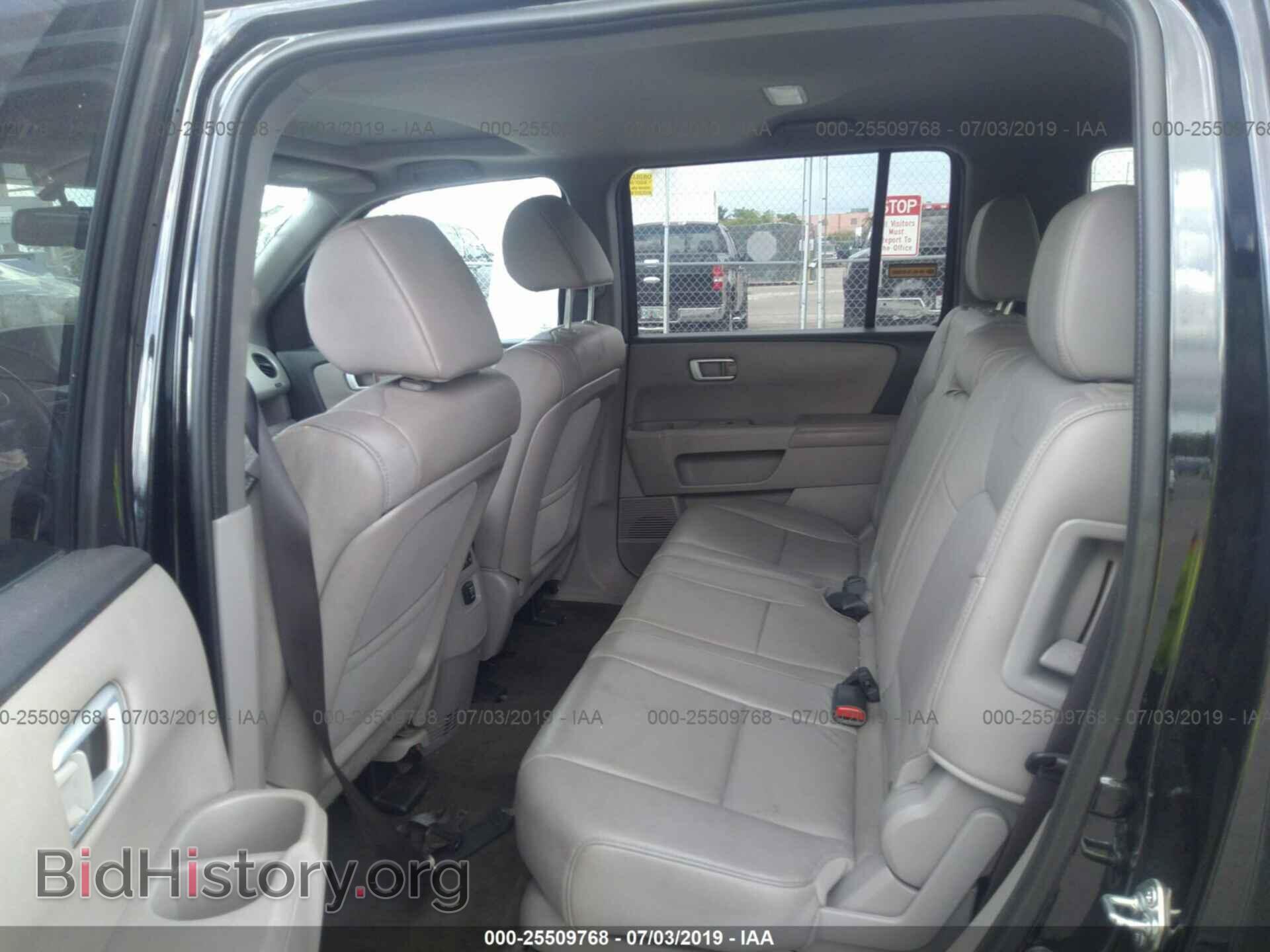 2015 HONDA PILOT - VIN: 5FNYF4H53FB077030 - Фото 8
