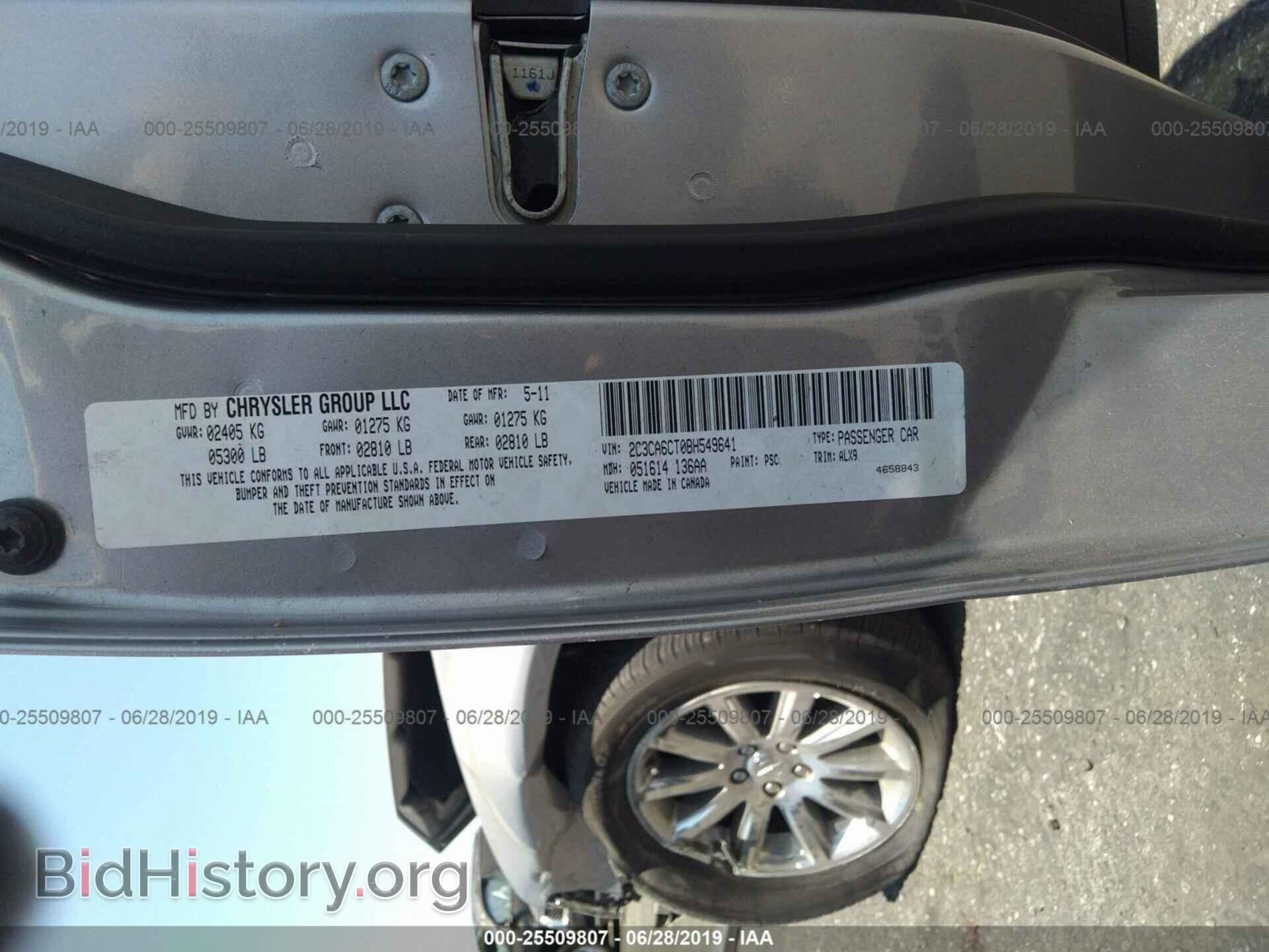 2011 CHRYSLER 300C - VIN: 2C3CA6CT0BH549641 - Фото 9