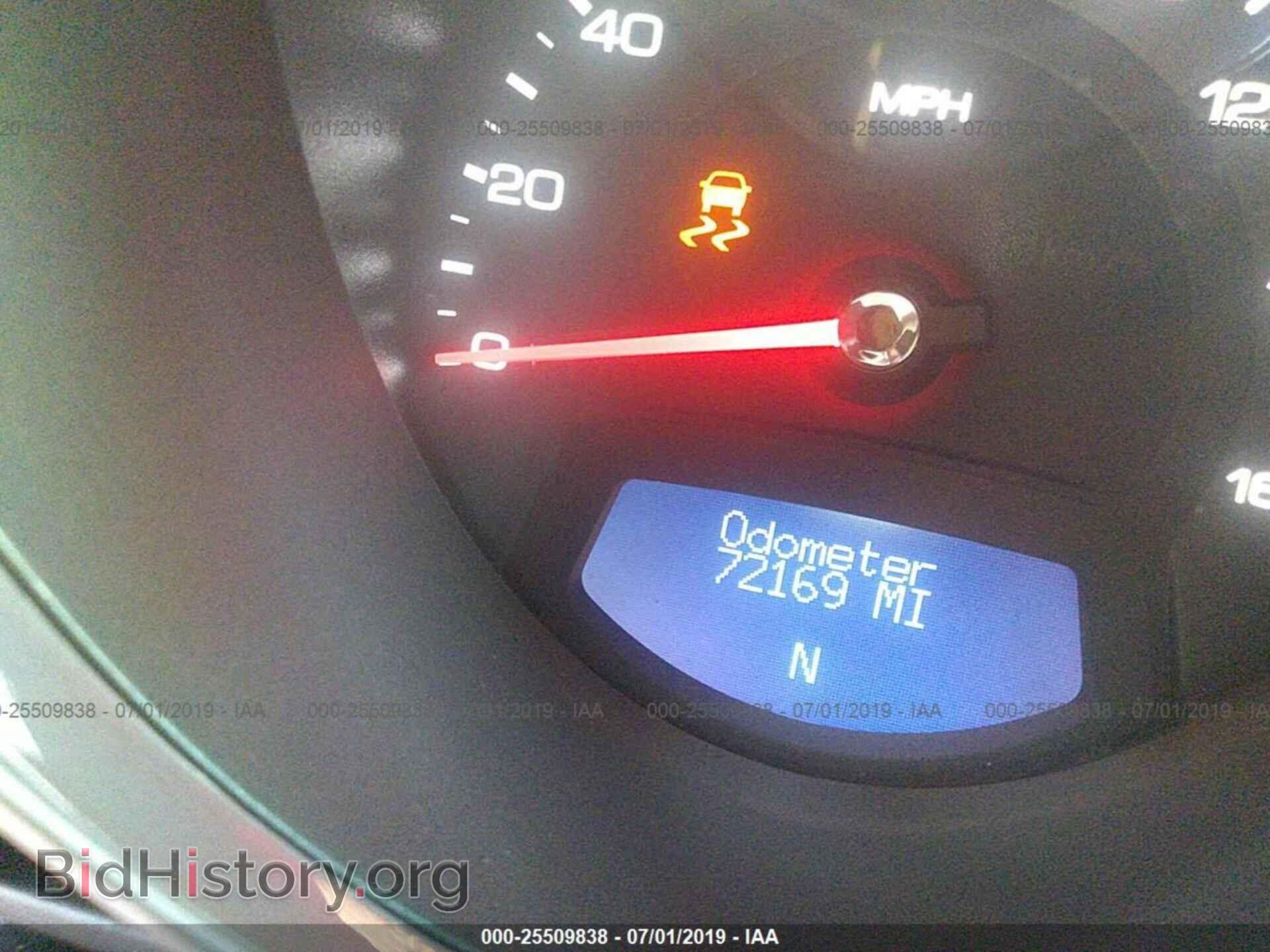 2012 CADILLAC CTS - VIN: 1G6DF5E57C0141821 - Photo 7