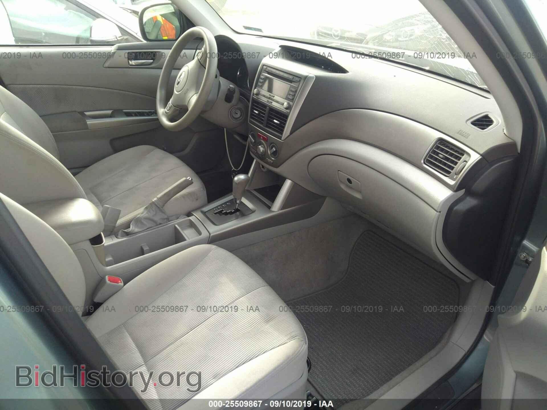2010 Subaru Forester - VIN: JF2SH6CC9AH758708 - Photo 5