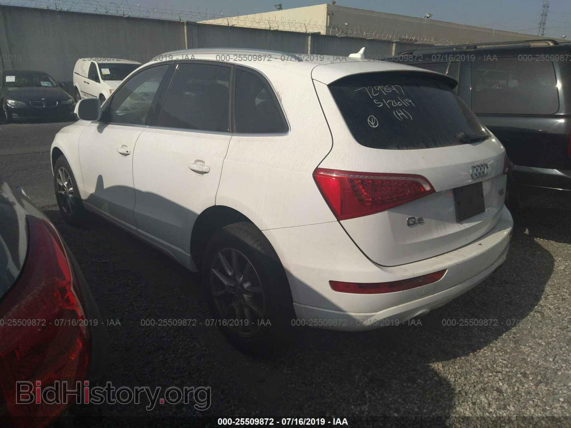2012 AUDI Q5 - VIN: WA1CFAFP1CA019669 - Фото 3