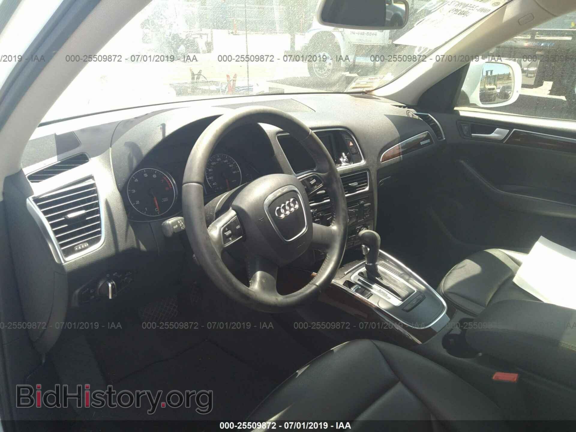 2012 AUDI Q5 - VIN: WA1CFAFP1CA019669 - Фото 5