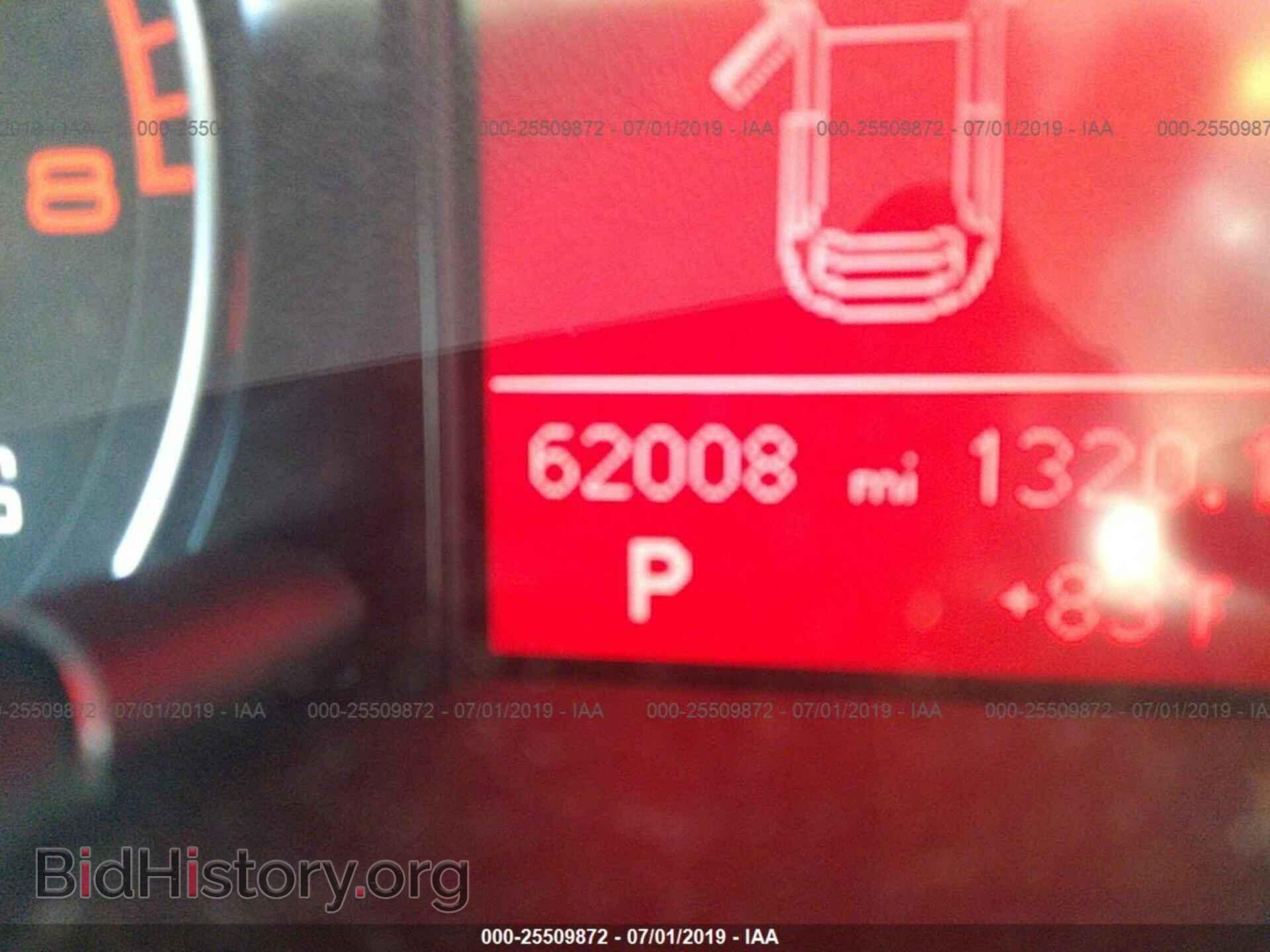 2012 AUDI Q5 - VIN: WA1CFAFP1CA019669 - Фото 7