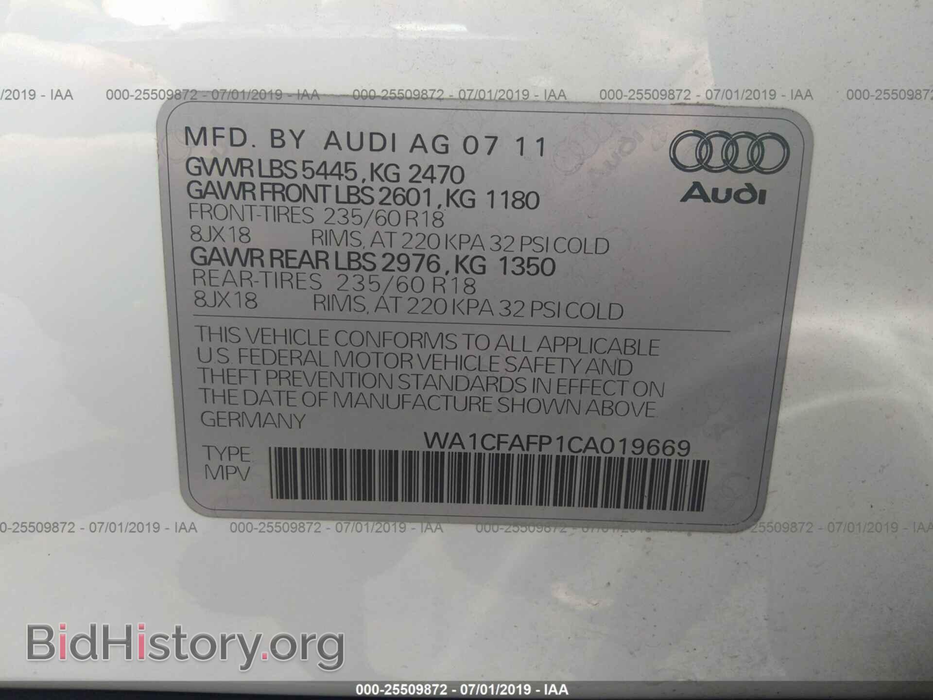 2012 AUDI Q5 - VIN: WA1CFAFP1CA019669 - Фото 9