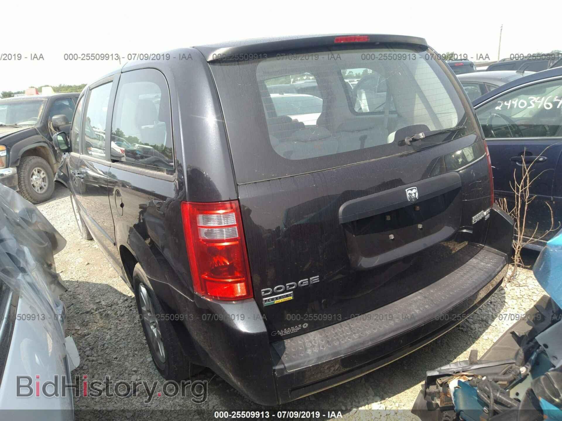2010 DODGE GRAND CARAVAN - VIN: 2D4RN4DE4AR426452 - Фото 3