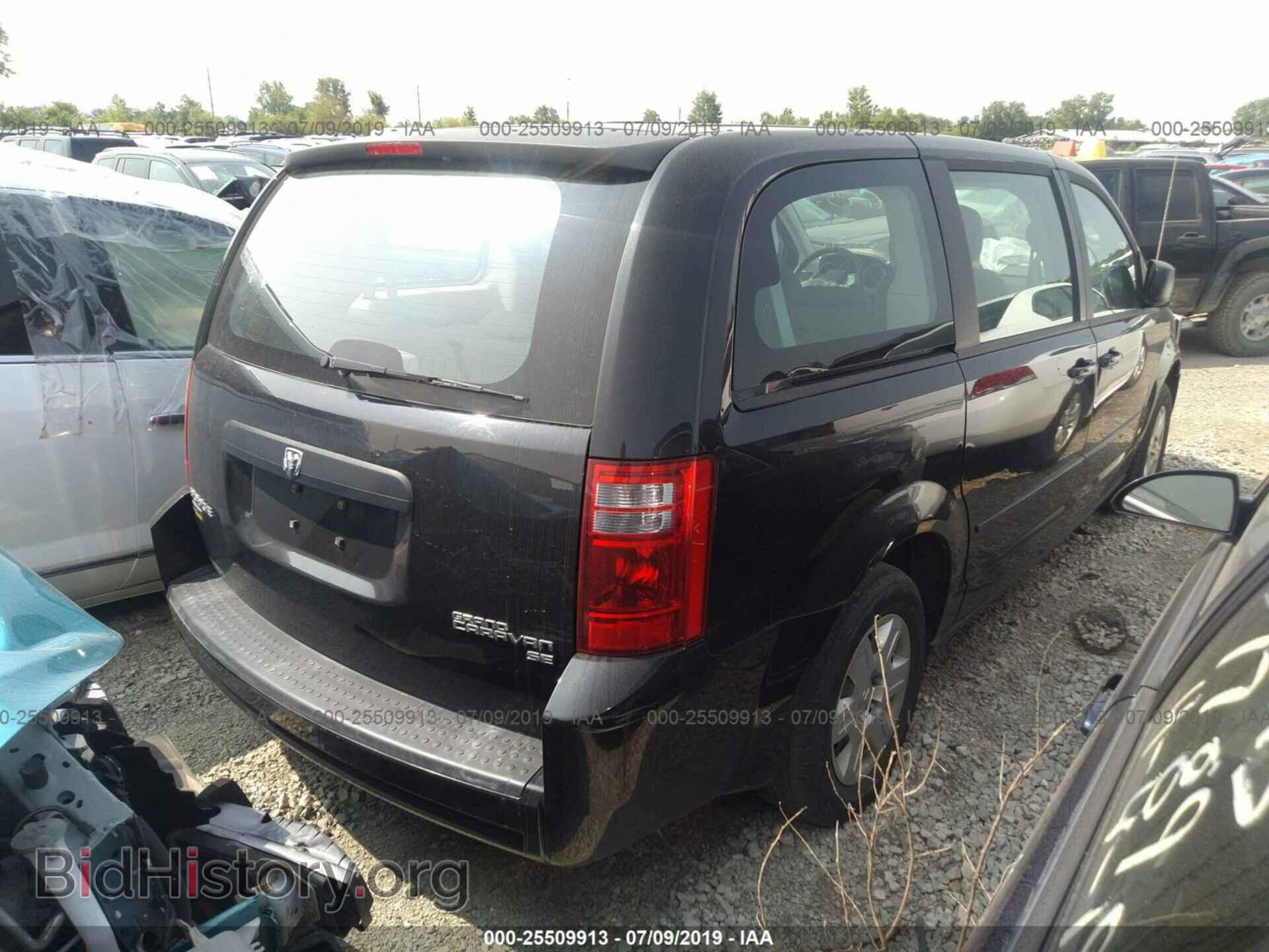 2010 DODGE GRAND CARAVAN - VIN: 2D4RN4DE4AR426452 - Фото 4