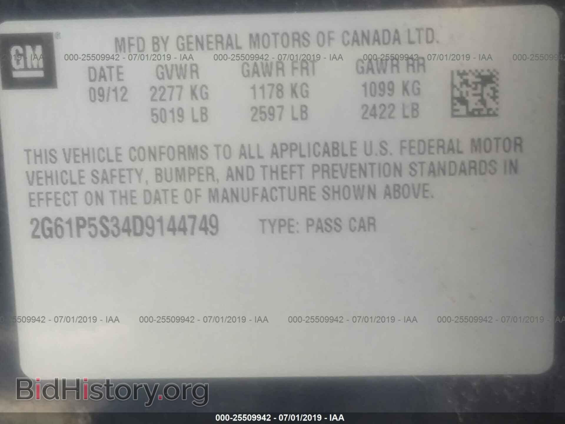 2013 CADILLAC XTS - VIN: 2G61P5S34D9144749 - Фото 9
