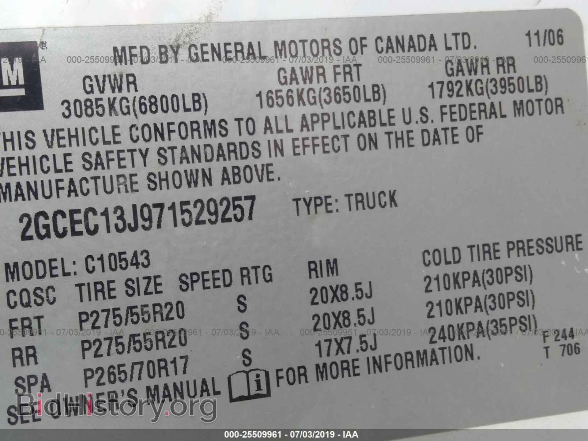 2008 CHEVROLET SILVERADO - VIN: 1GCEC19C98Z172390 - Фото 9
