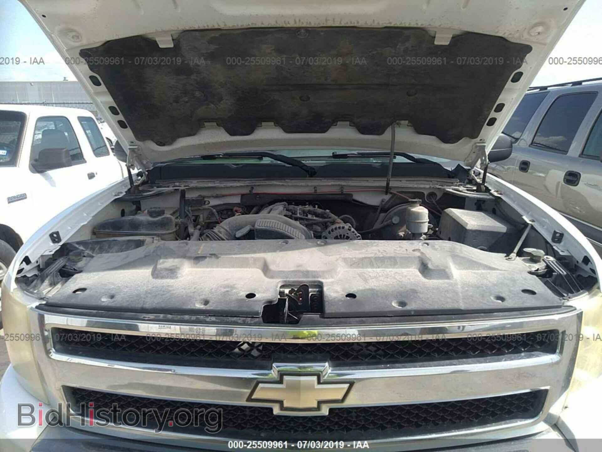 2008 CHEVROLET SILVERADO - VIN: 1GCEC19C98Z172390 - Фото 10