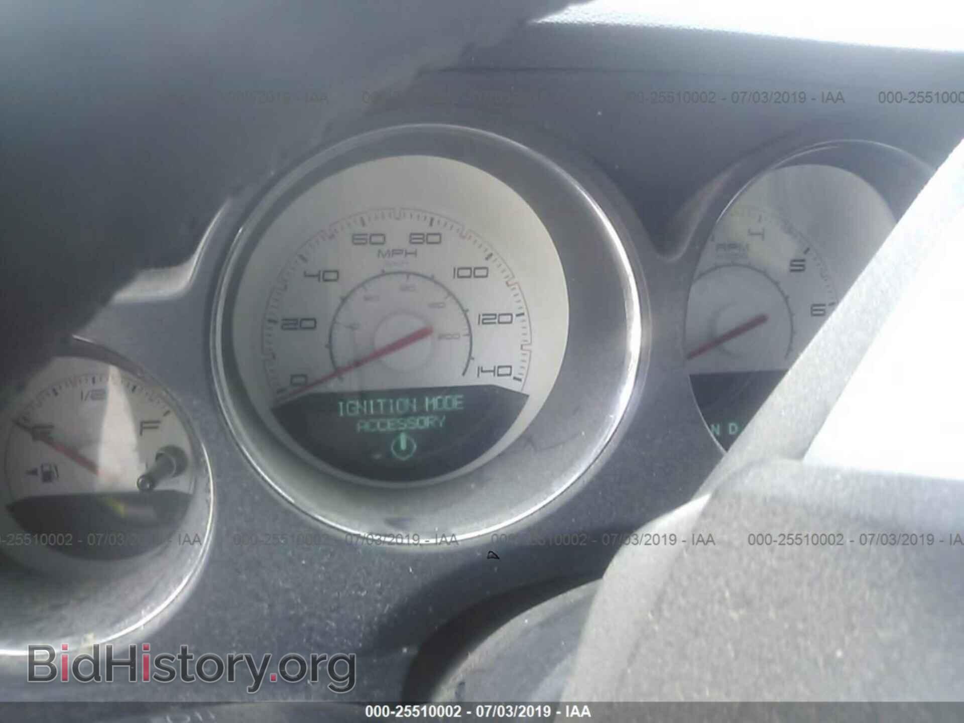 2011 DODGE CHALLENGER - VIN: 2B3CJ4DG5BH570990 - Фото 7