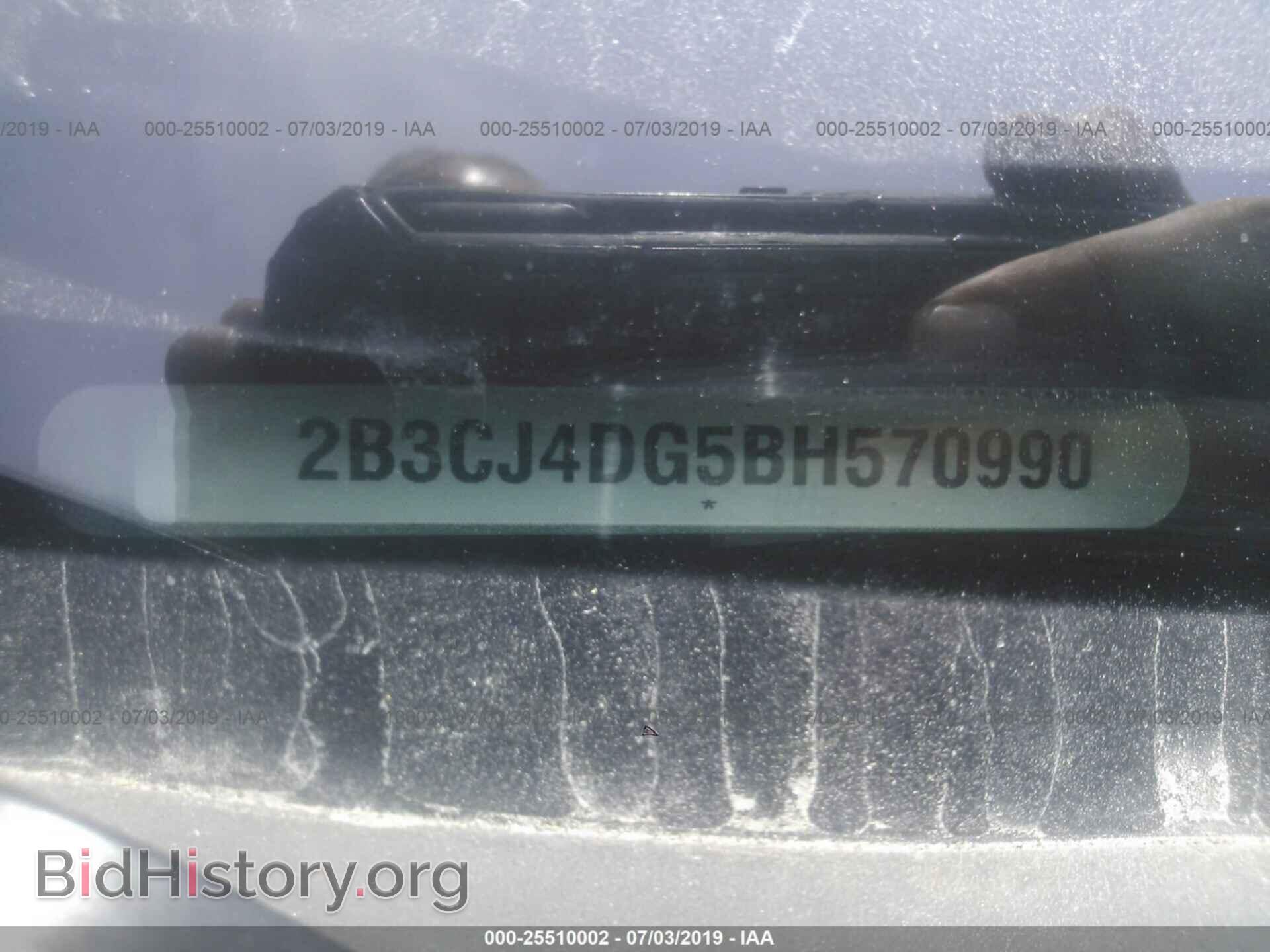 2011 DODGE CHALLENGER - VIN: 2B3CJ4DG5BH570990 - Фото 9