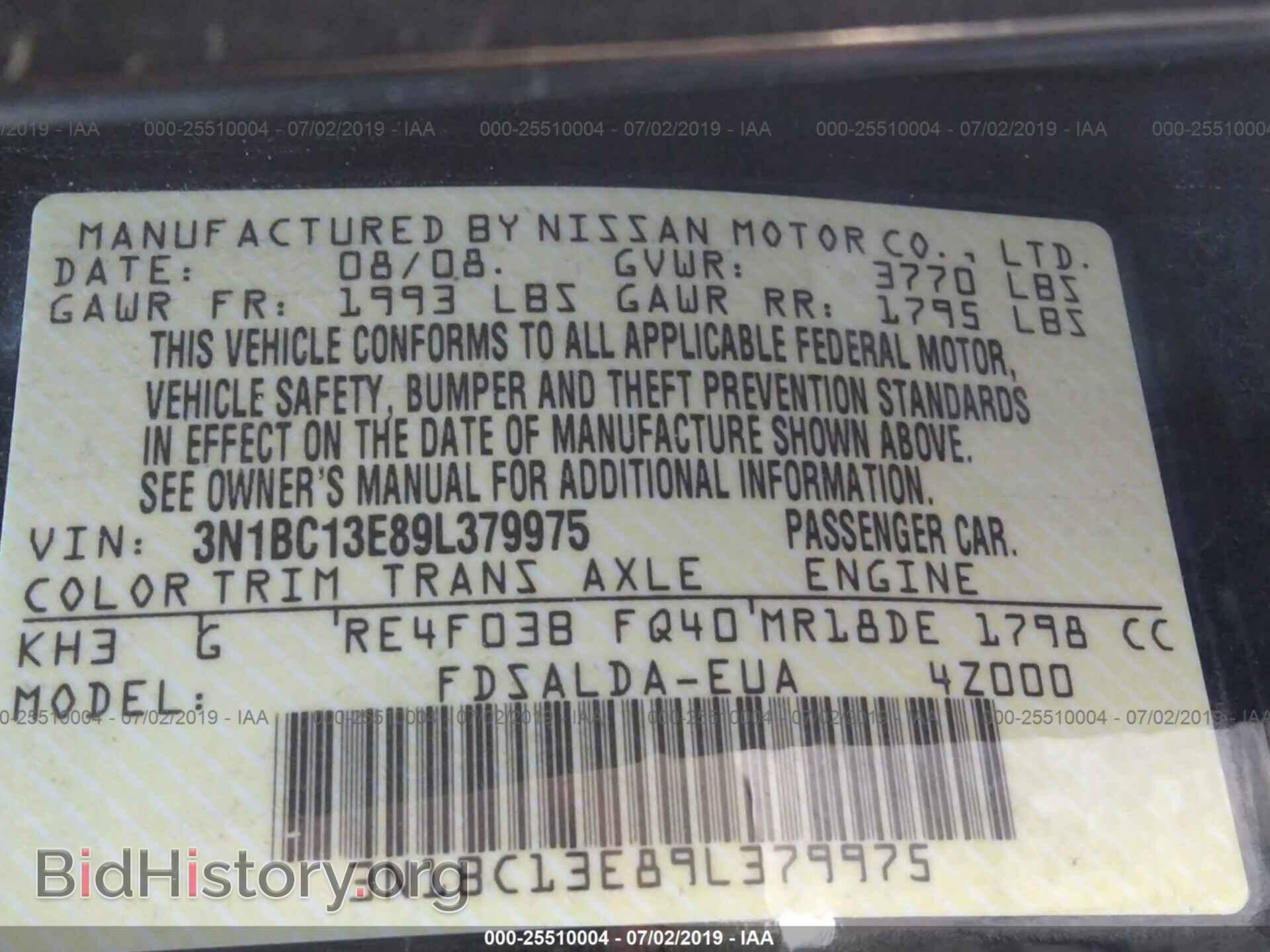 2009 NISSAN VERSA - VIN: 3N1BC13E89L379975 - Фото 9