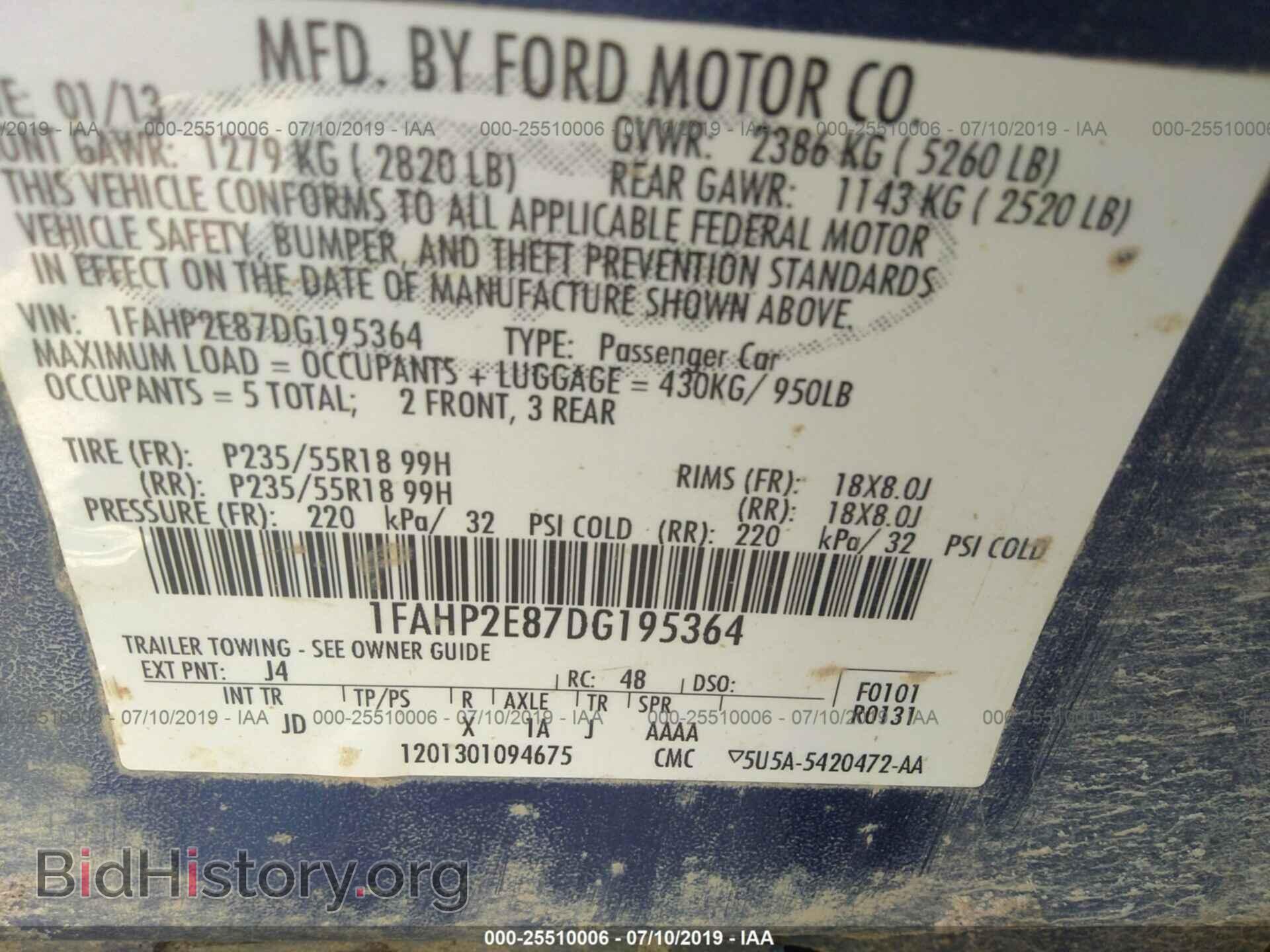 2013 FORD TAURUS - VIN: 1FAHP2E87DG195364 - Фото 9