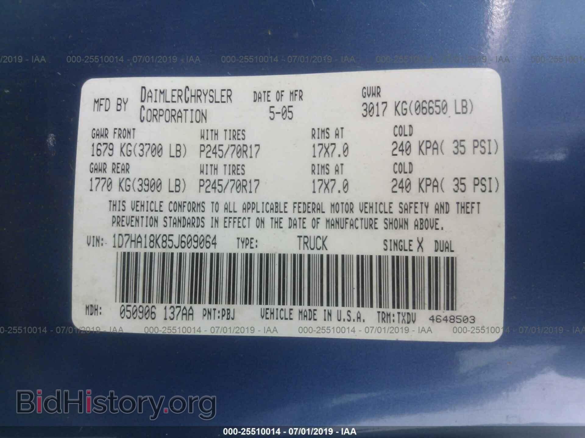 2005 DODGE RAM 1500 - VIN: 1D7HA18K85J609064 - Фото 9