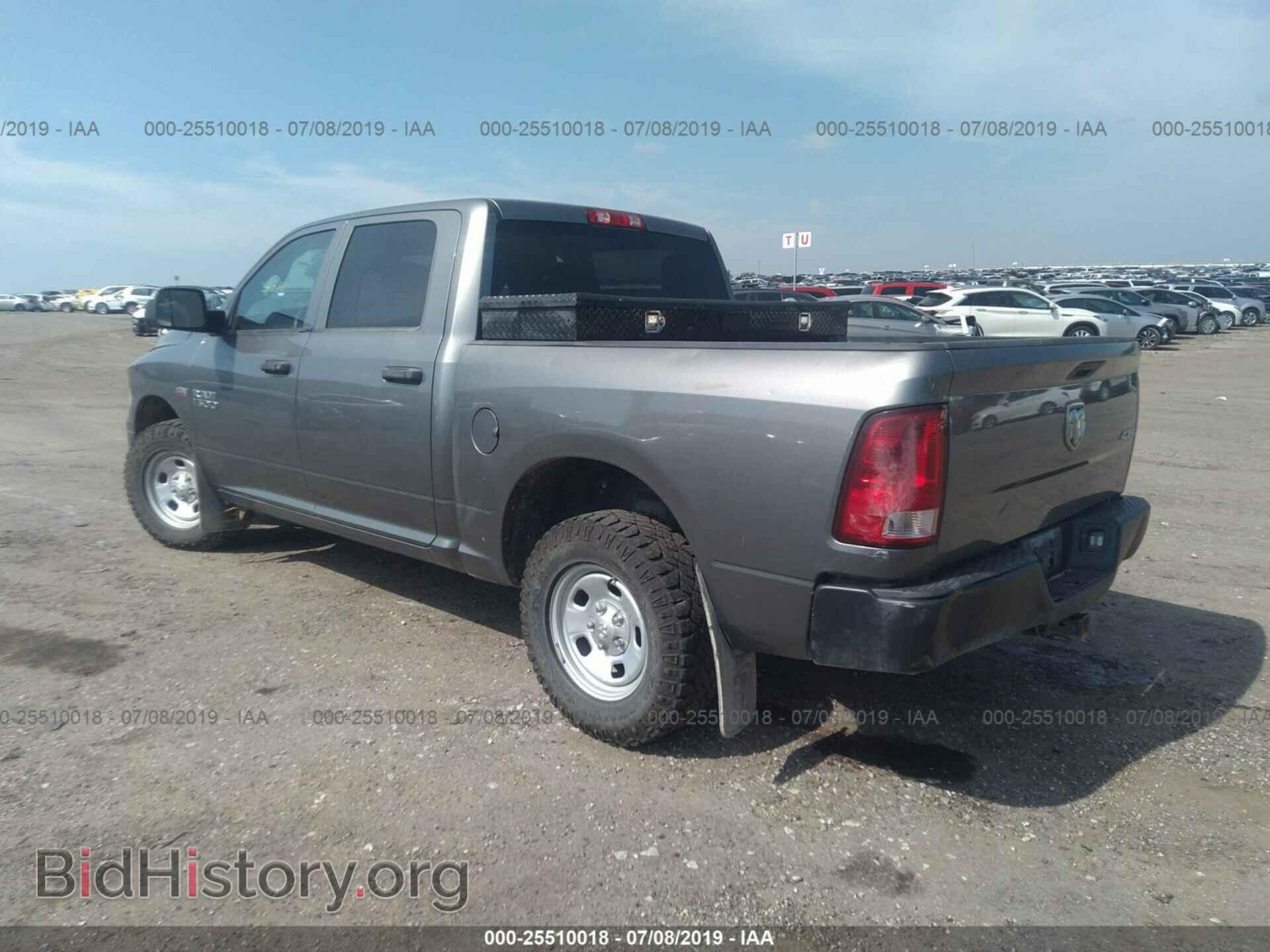 2013 RAM 1500 - VIN: 1C6RR7KT3DS667952 - Фото 3