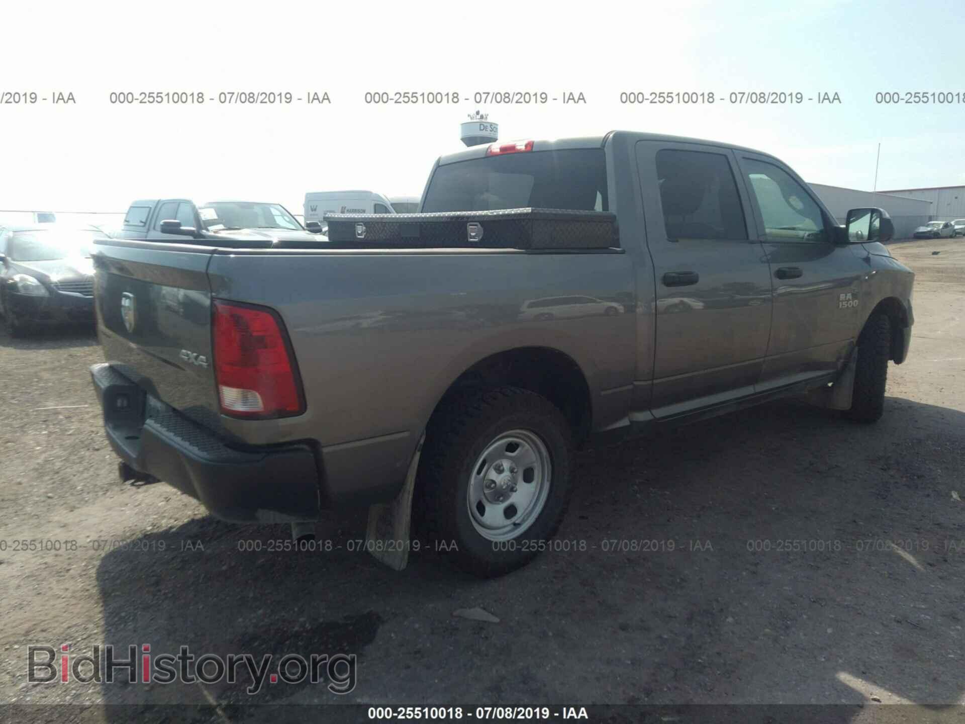 2013 RAM 1500 - VIN: 1C6RR7KT3DS667952 - Фото 4