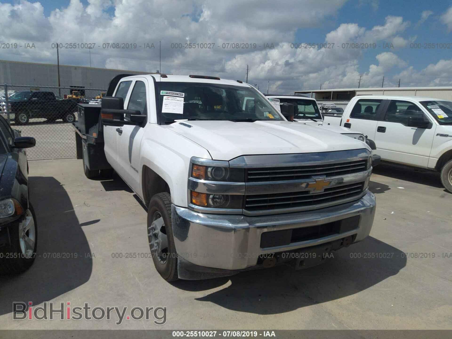 Photo 1GB4CYC82FF528397 - CHEVROLET SILVERADO 2015