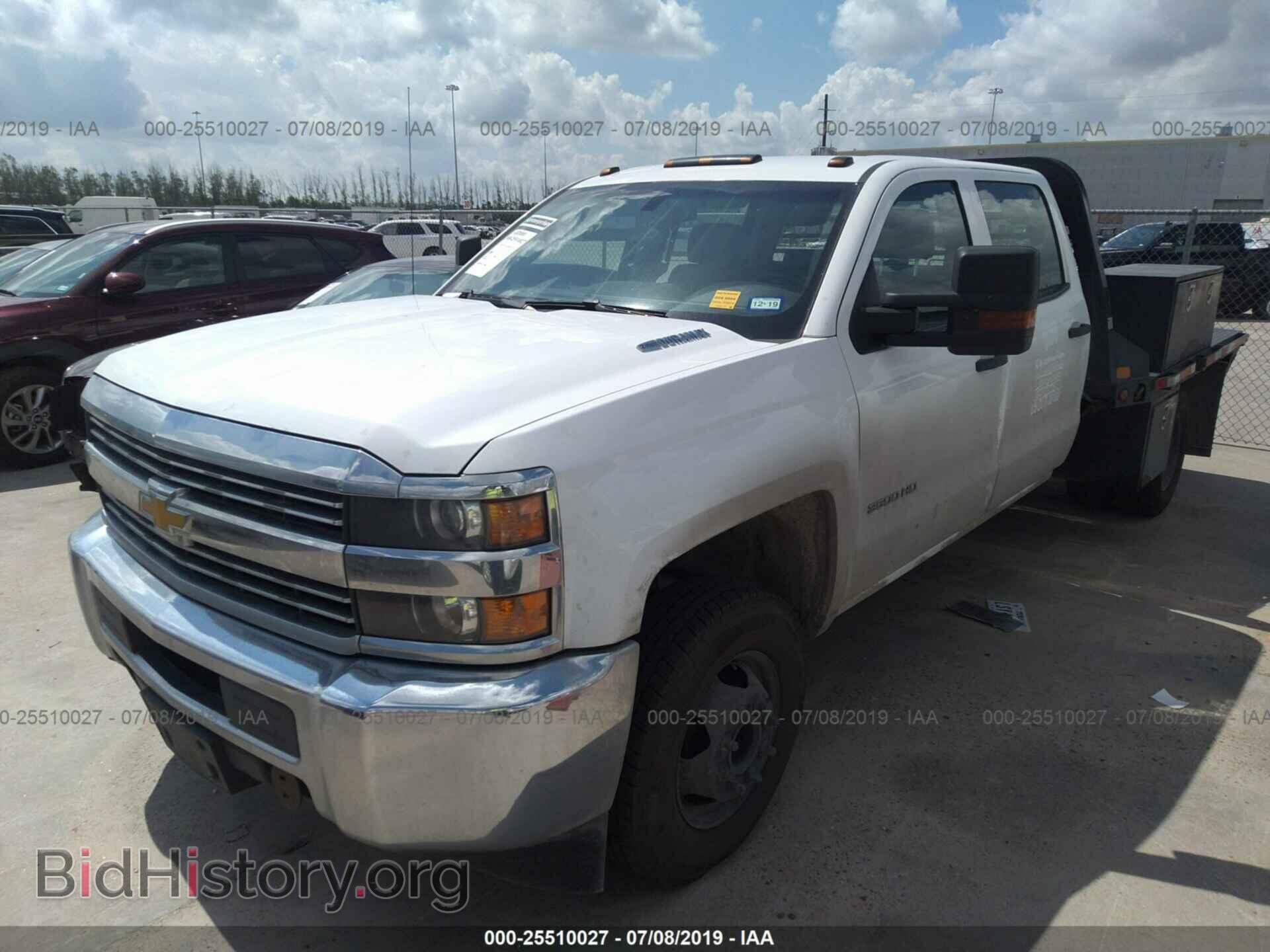 2015 CHEVROLET SILVERADO - VIN: 1GB4CYC82FF528397 - Фото 2