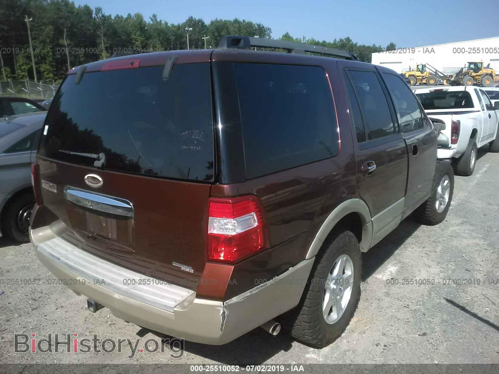 2007 FORD EXPEDITION - VIN: 1FMFU18587LA96601 - Фото 4