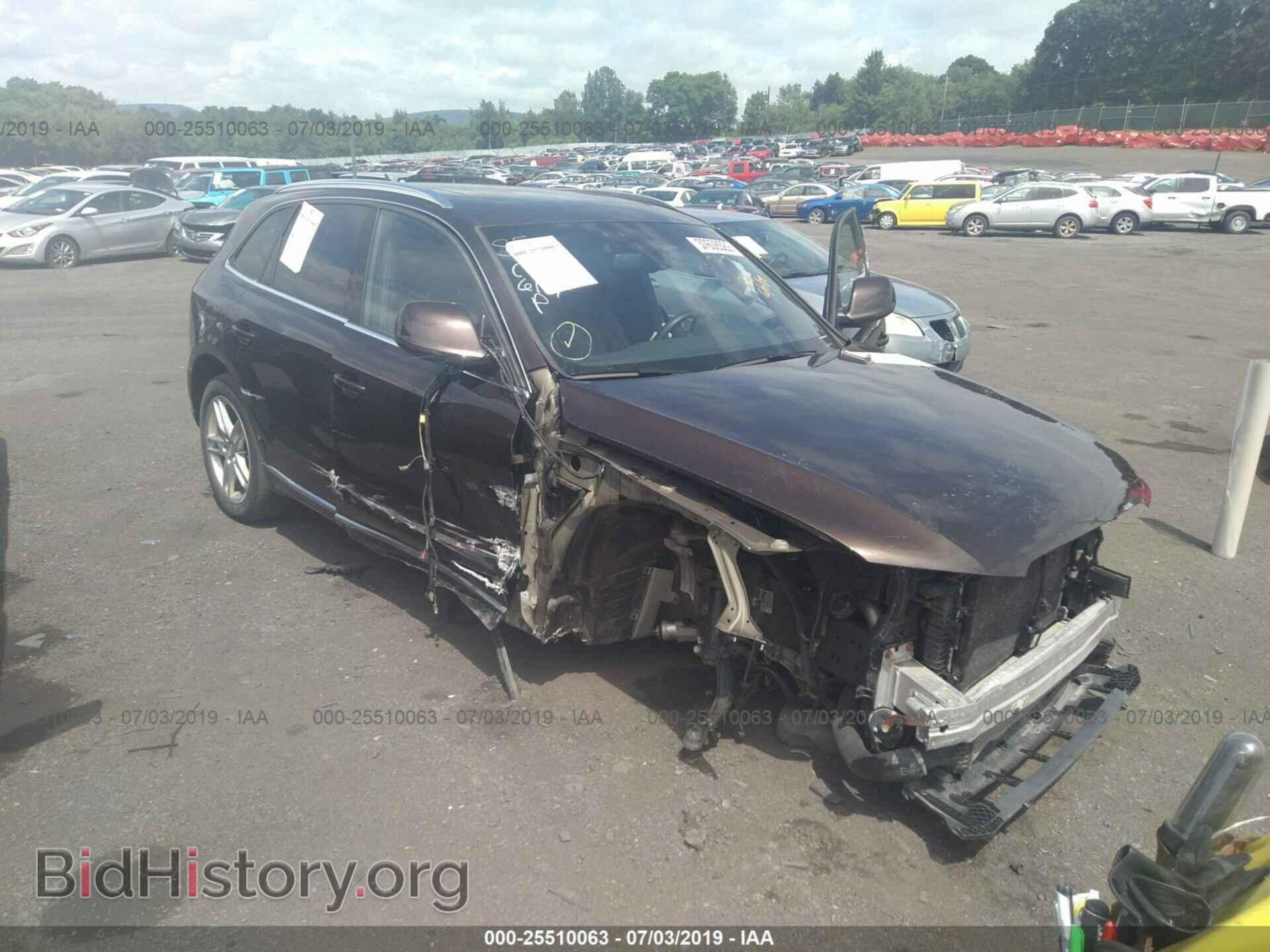 Photo WA1VMAFP7EA032783 - AUDI Q5 2014