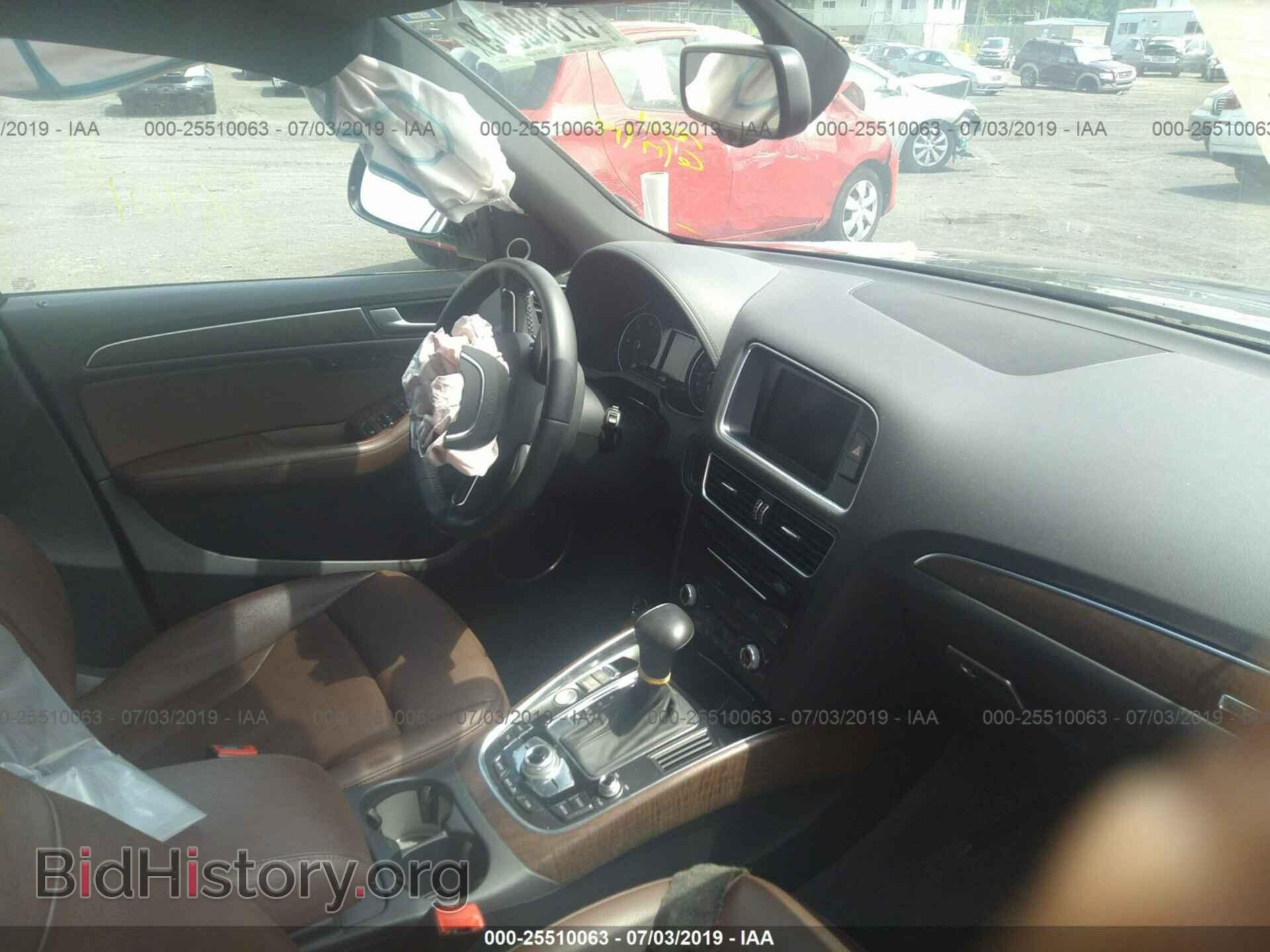 2014 AUDI Q5 - VIN: WA1VMAFP7EA032783 - Фото 5