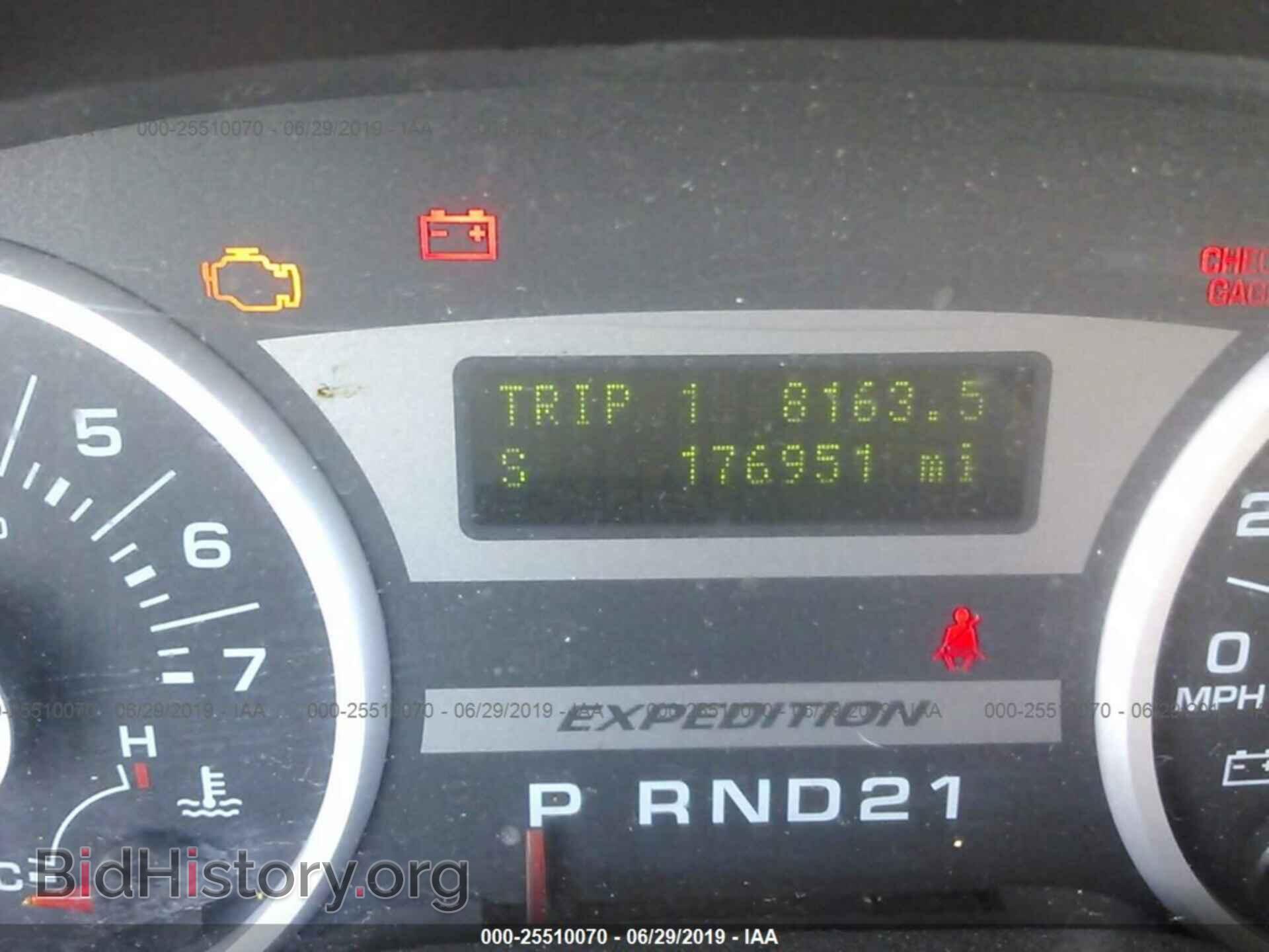 2005 FORD EXPEDITION - VIN: 1FMFU175X5LB10514 - Фото 7