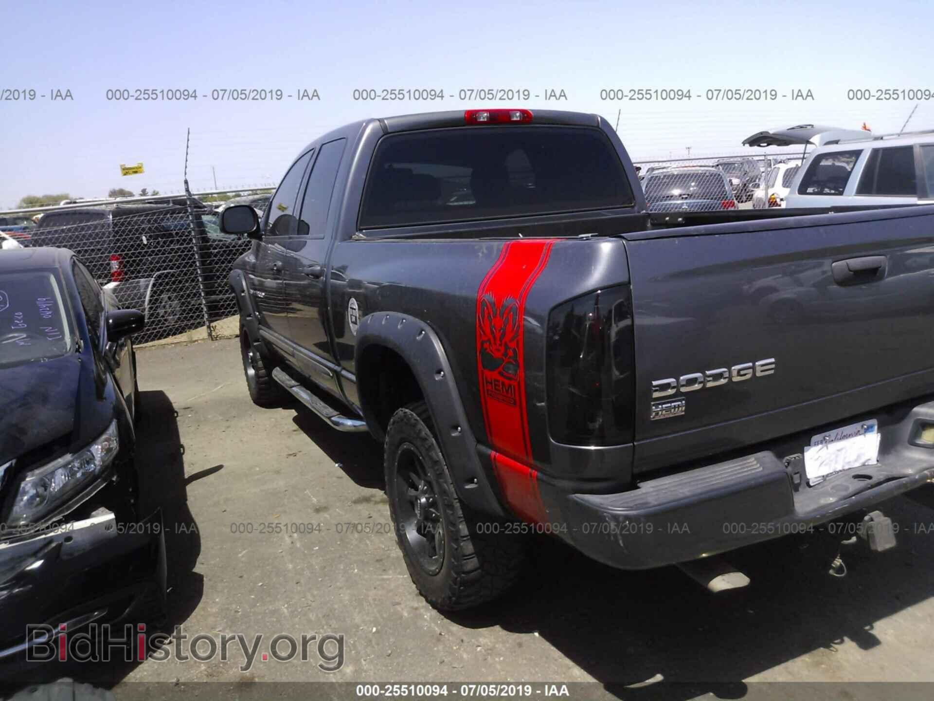 2004 DODGE RAM 1500 - VIN: 1D7HU18D64J134537 - Фото 3