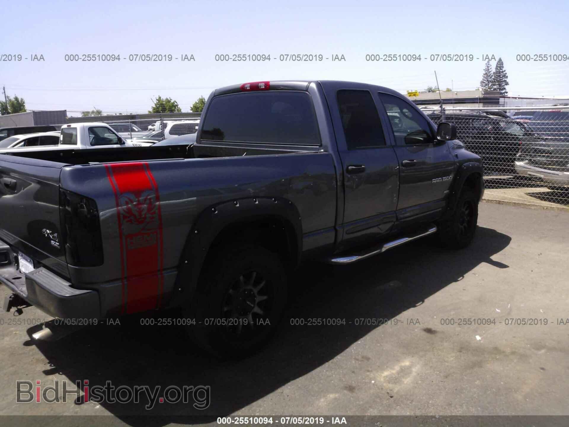 2004 DODGE RAM 1500 - VIN: 1D7HU18D64J134537 - Фото 4
