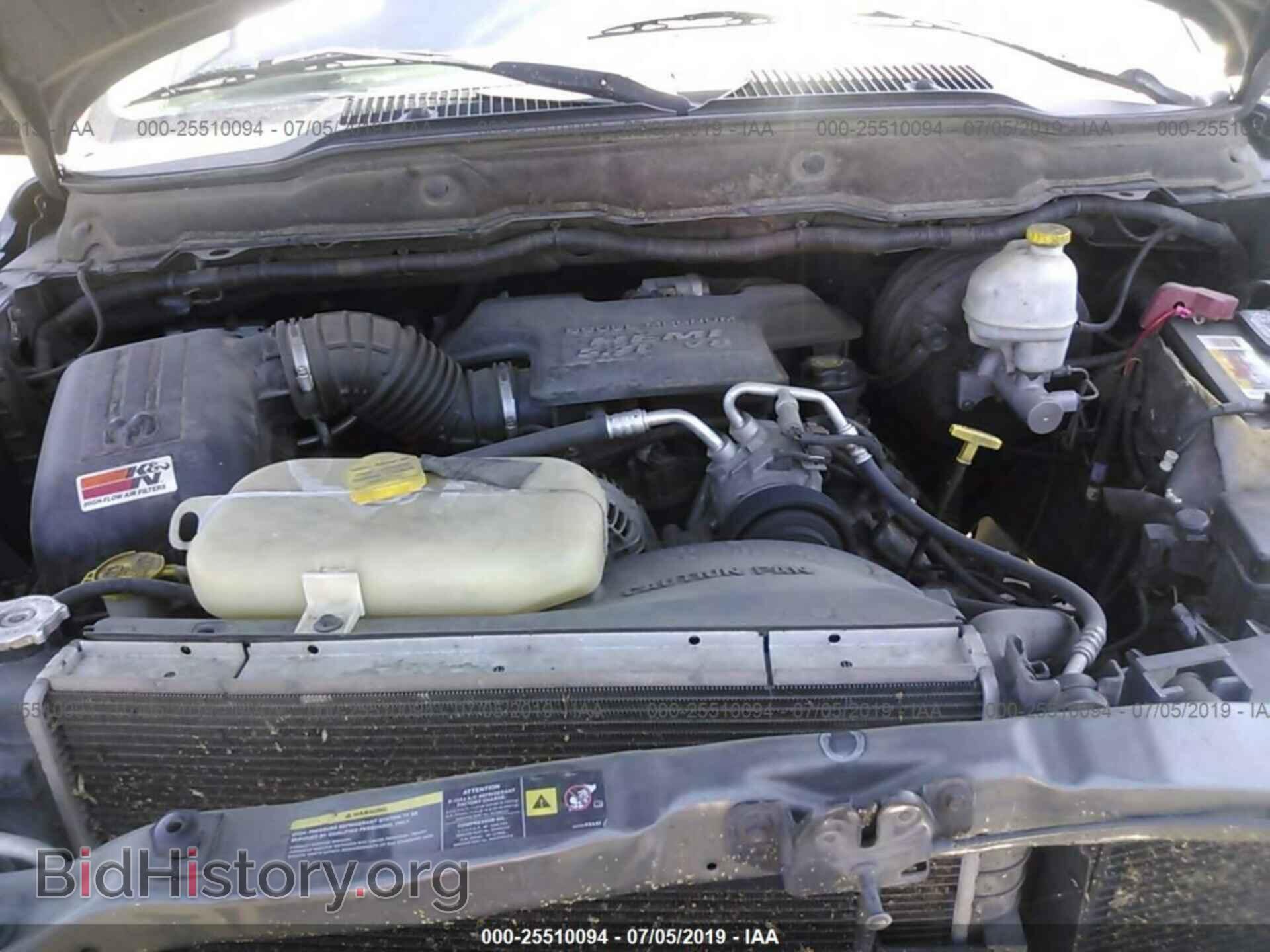 2004 DODGE RAM 1500 - VIN: 1D7HU18D64J134537 - Фото 10