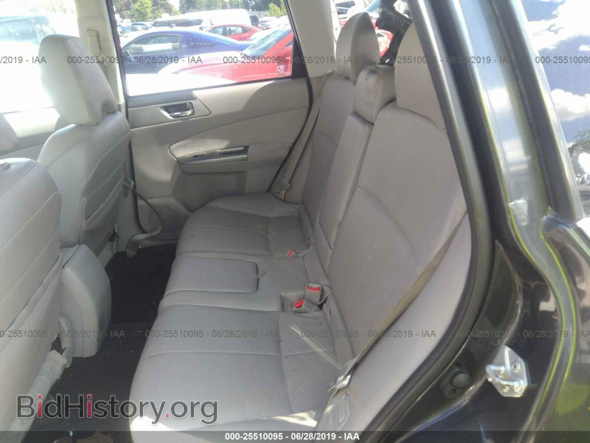 2012 SUBARU FORESTER - VIN: JF2SHAECXCH404019 - Photo 8