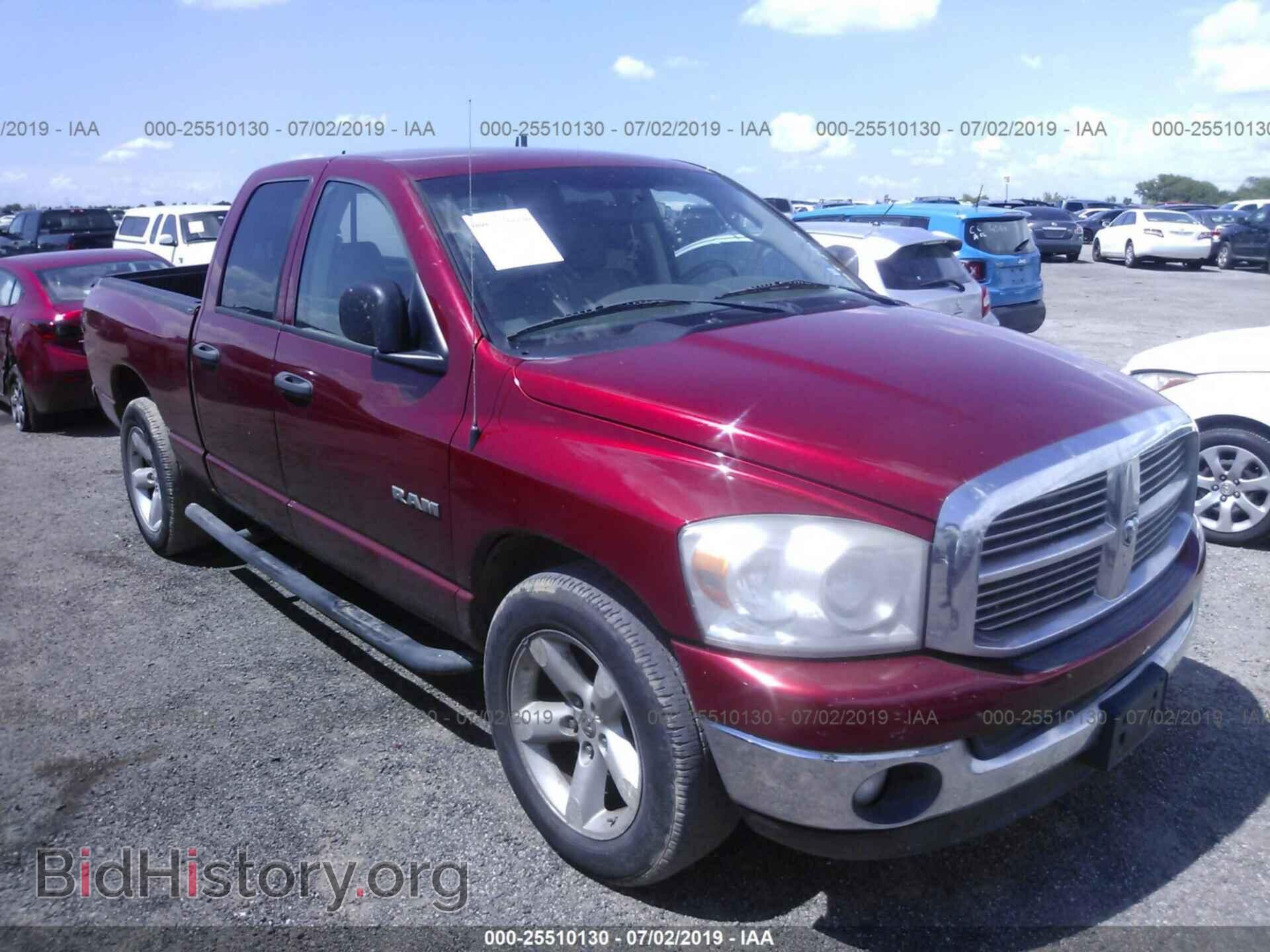Photo 1D7HA18N78S604625 - DODGE RAM 1500 2008